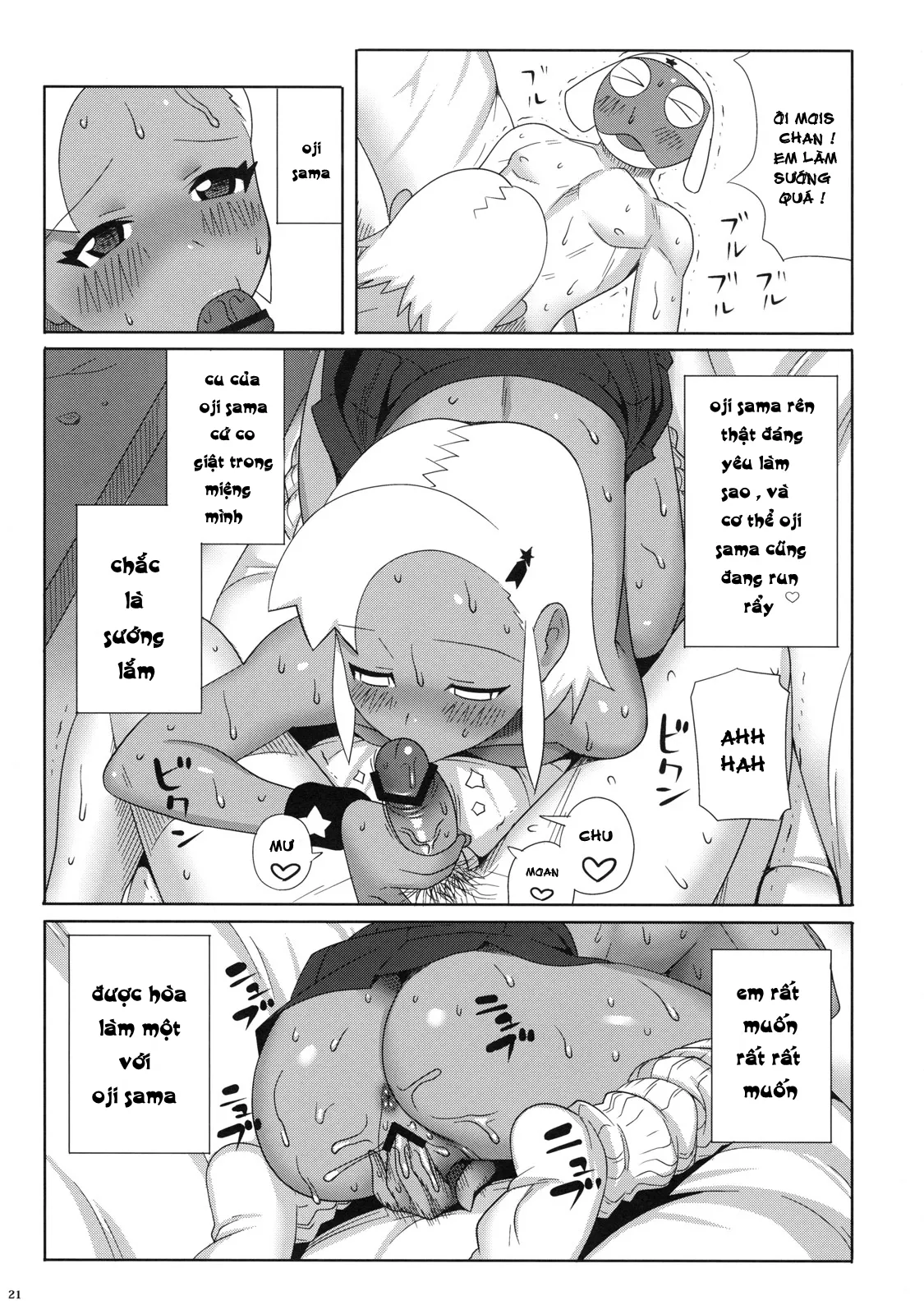 HentaiVN.net - Ảnh 22 - Motto! MORE Moa 2 - Chap 1