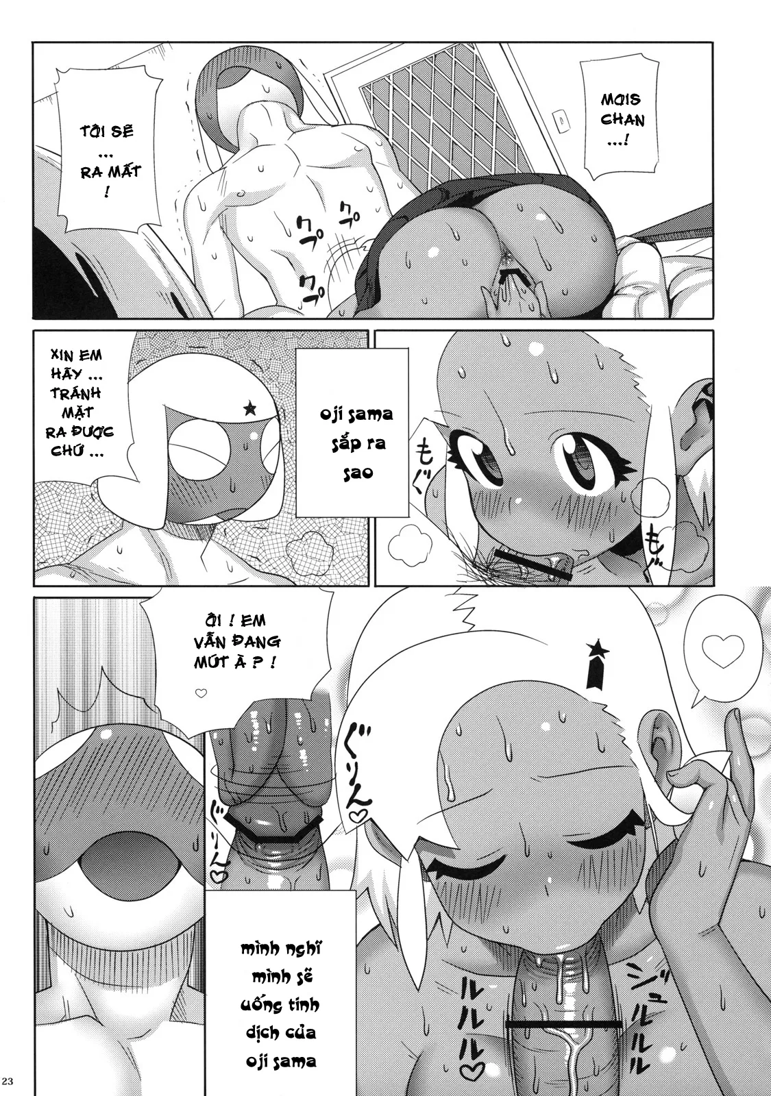HentaiVN.net - Ảnh 24 - Motto! MORE Moa 2 - Chap 1