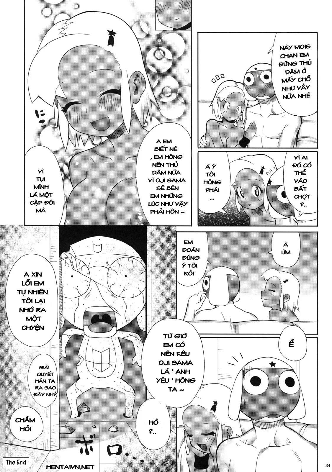 HentaiVN.net - Ảnh 35 - Motto! MORE Moa 2 - Chap 1