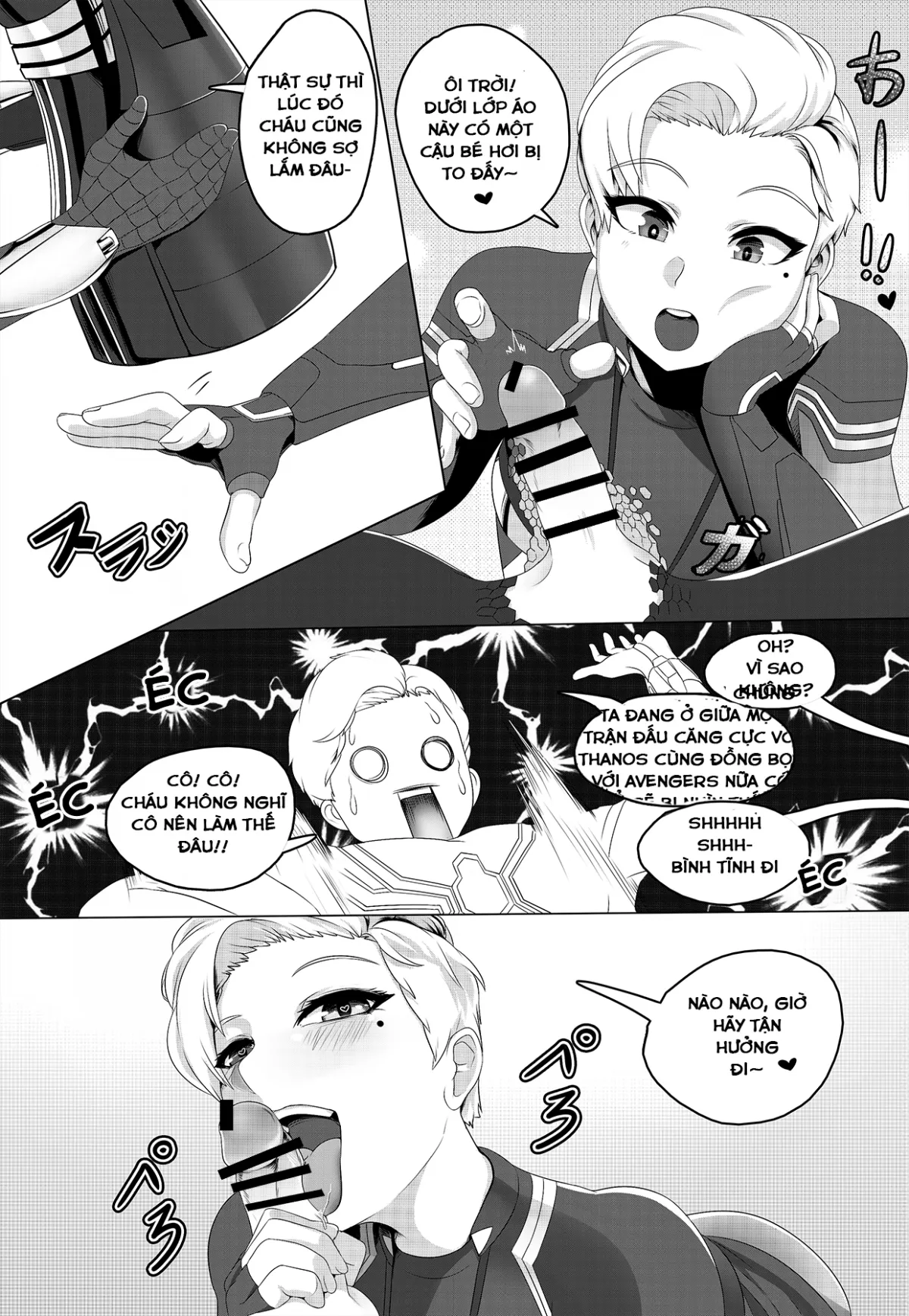 HentaiVN.net - Ảnh 7 - Avengers - Got Something For Me? - Chap 1