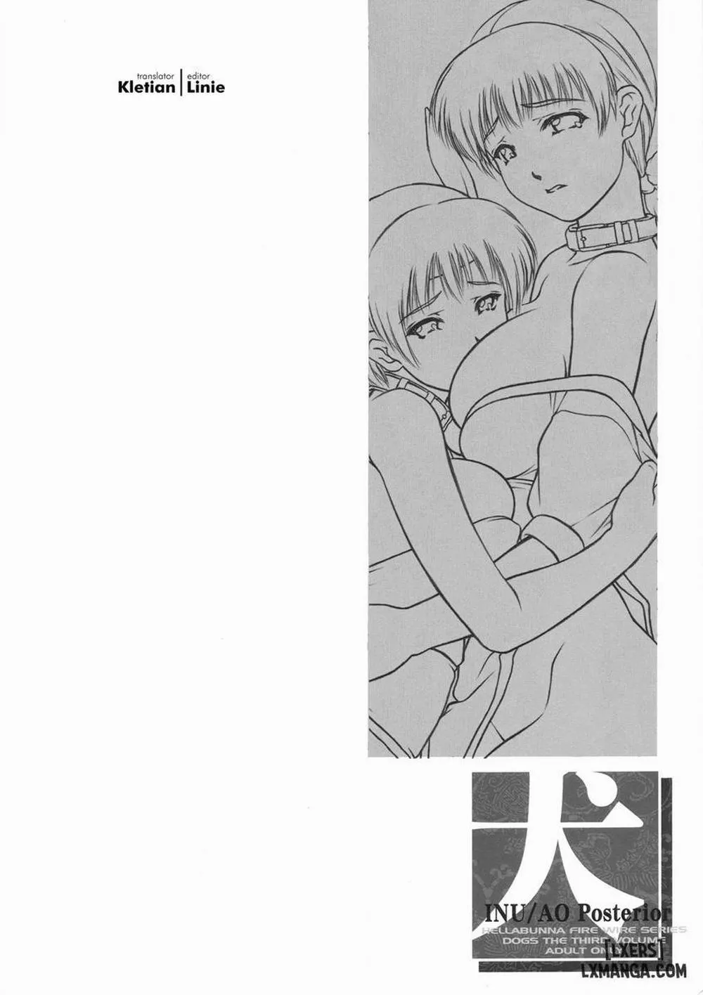 HentaiVN.net - Ảnh 65 - INU/AO Posterior - Chap 1
