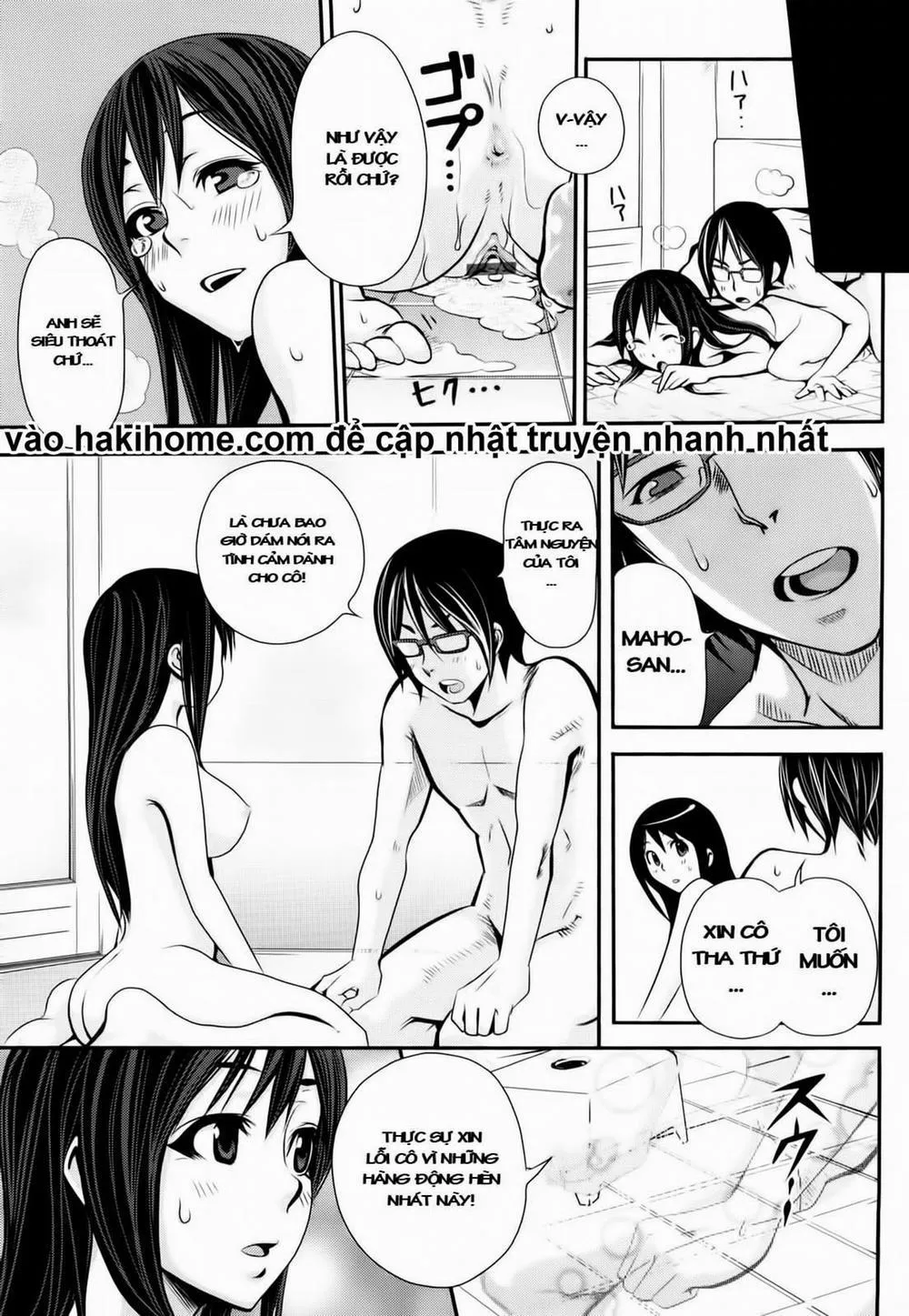 HentaiVN.net - Ảnh 20 - Akiyama-San From The Bathroom - Chap 1