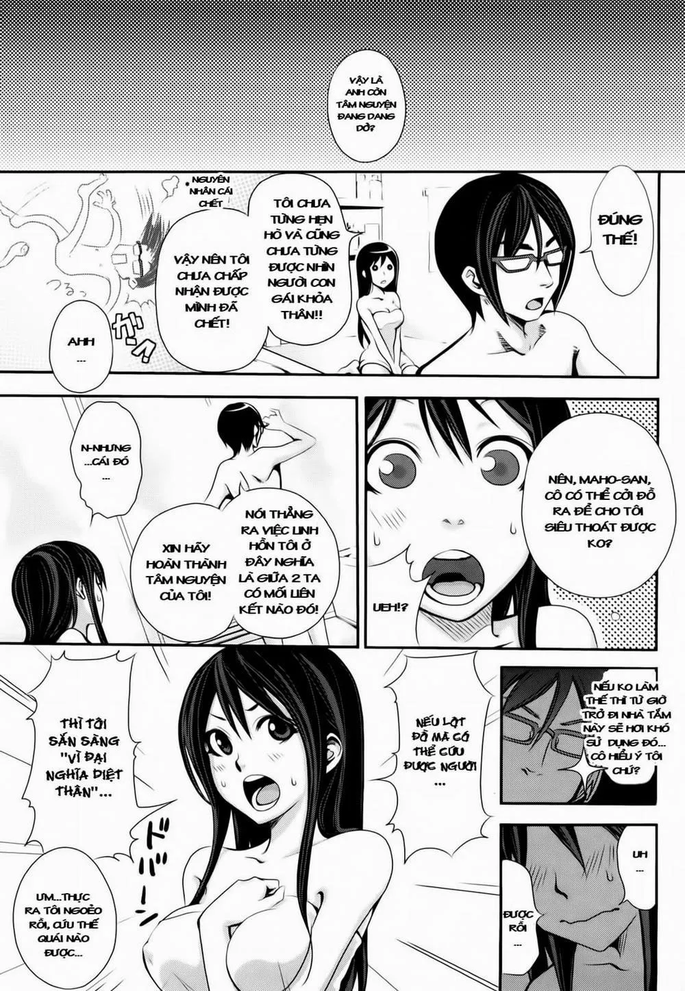 HentaiVN.net - Ảnh 6 - Akiyama-San From The Bathroom - Chap 1
