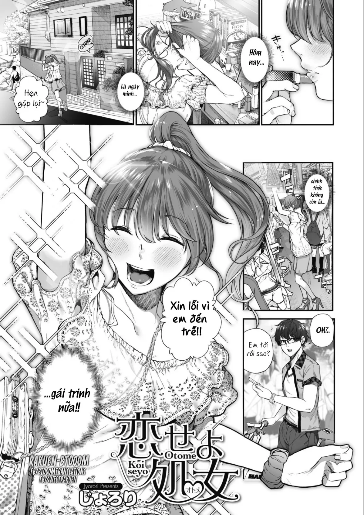 HentaiVN.net - Ảnh 2 - Koiseyo Otome - Chap 1