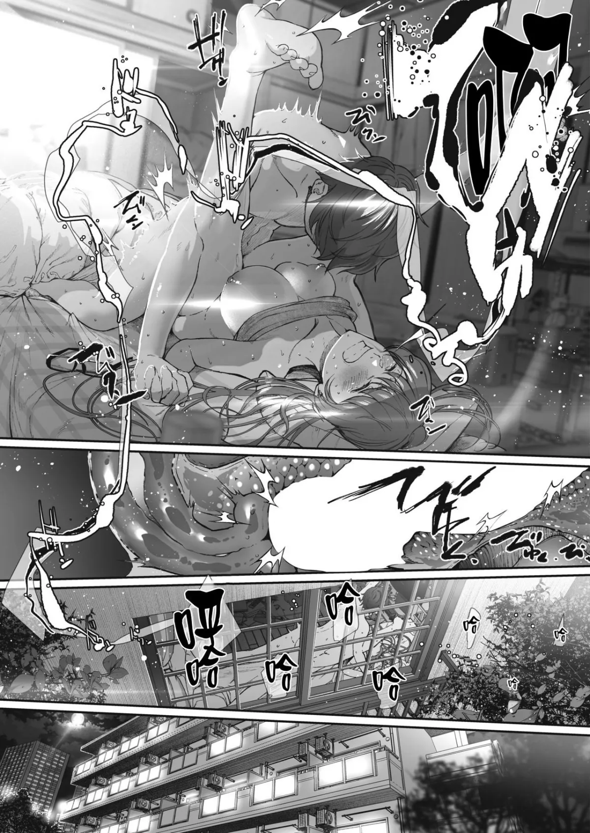 HentaiVN.net - Ảnh 26 - Koiseyo Otome - Chap 1
