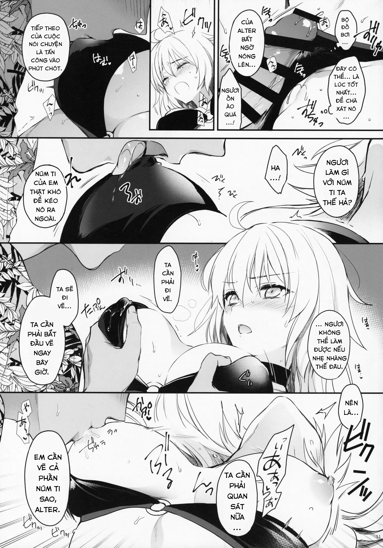 HentaiVN.net - Ảnh 11 - Buổi trò chuyện trong phòng manga cùng Alter. [Sakusha Shuzaichuu ni Tsuki...; 作者取材中につき…] - Chap 1