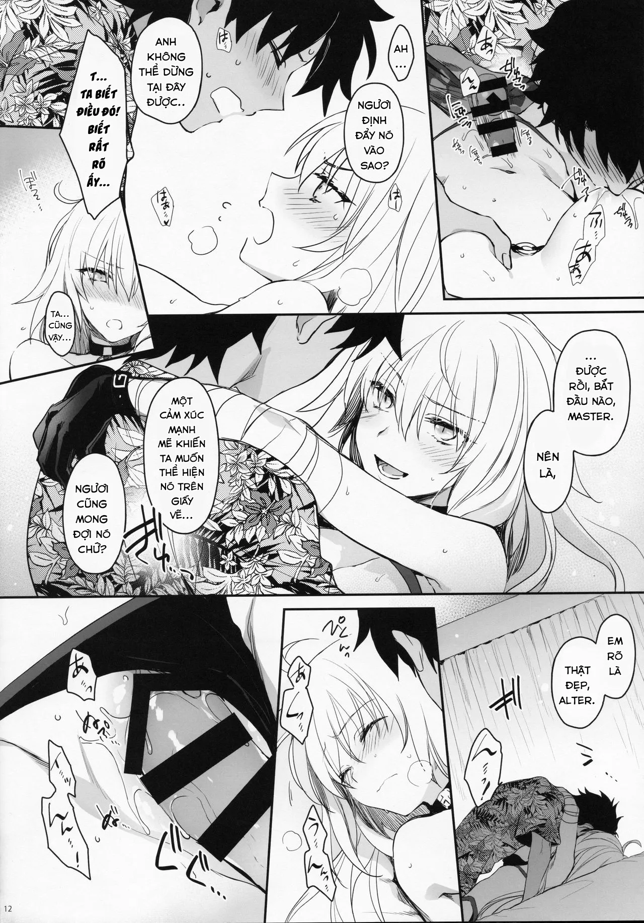 HentaiVN.net - Ảnh 12 - Buổi trò chuyện trong phòng manga cùng Alter. [Sakusha Shuzaichuu ni Tsuki...; 作者取材中につき…] - Chap 1