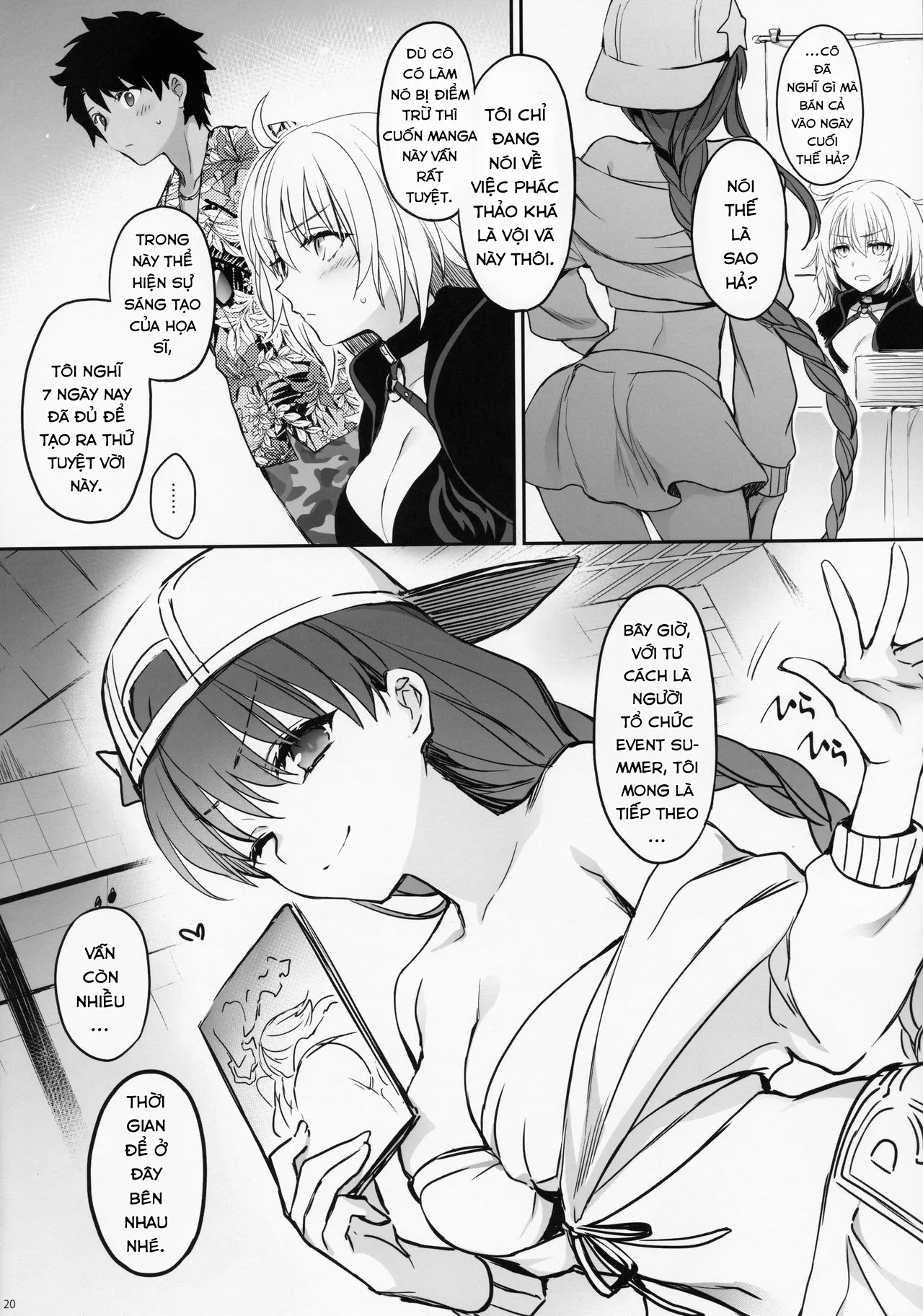 HentaiVN.net - Ảnh 20 - Buổi trò chuyện trong phòng manga cùng Alter. [Sakusha Shuzaichuu ni Tsuki...; 作者取材中につき…] - Chap 1