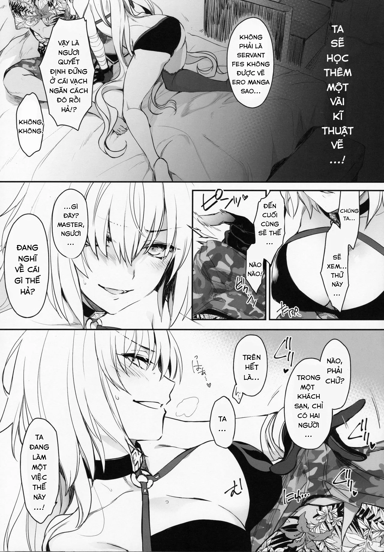 HentaiVN.net - Ảnh 7 - Buổi trò chuyện trong phòng manga cùng Alter. [Sakusha Shuzaichuu ni Tsuki...; 作者取材中につき…] - Chap 1