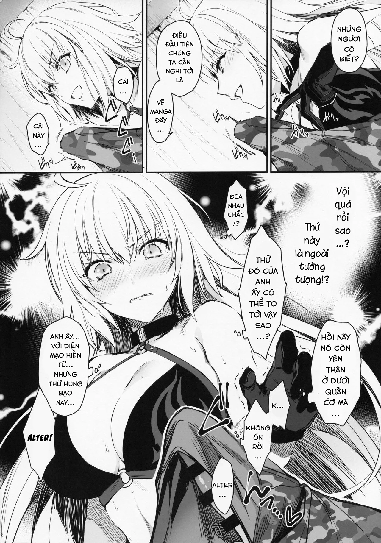 HentaiVN.net - Ảnh 8 - Buổi trò chuyện trong phòng manga cùng Alter. [Sakusha Shuzaichuu ni Tsuki...; 作者取材中につき…] - Chap 1