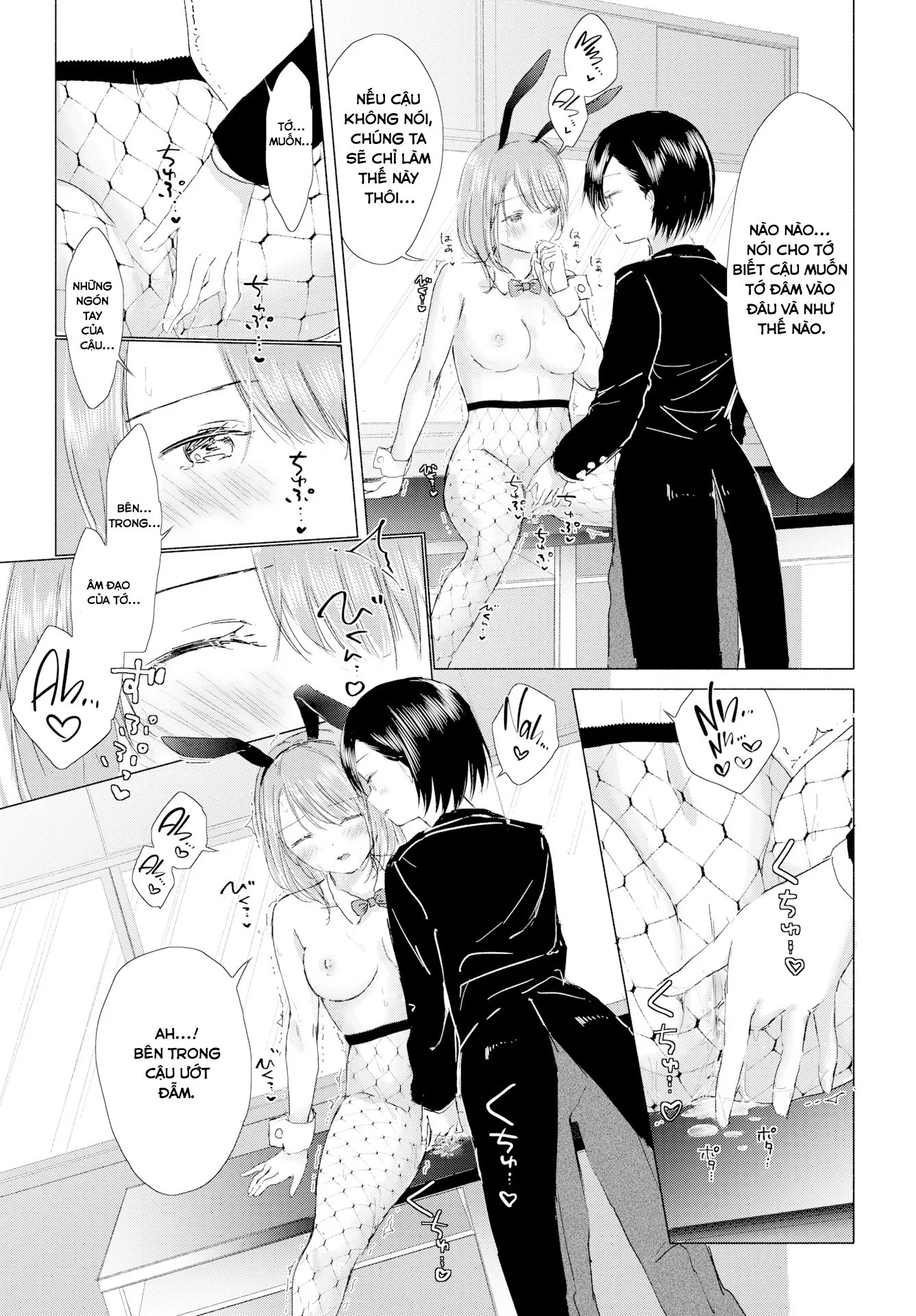 HentaiVN.net - Ảnh 12 - Only Me… Just For You… - Chap 1