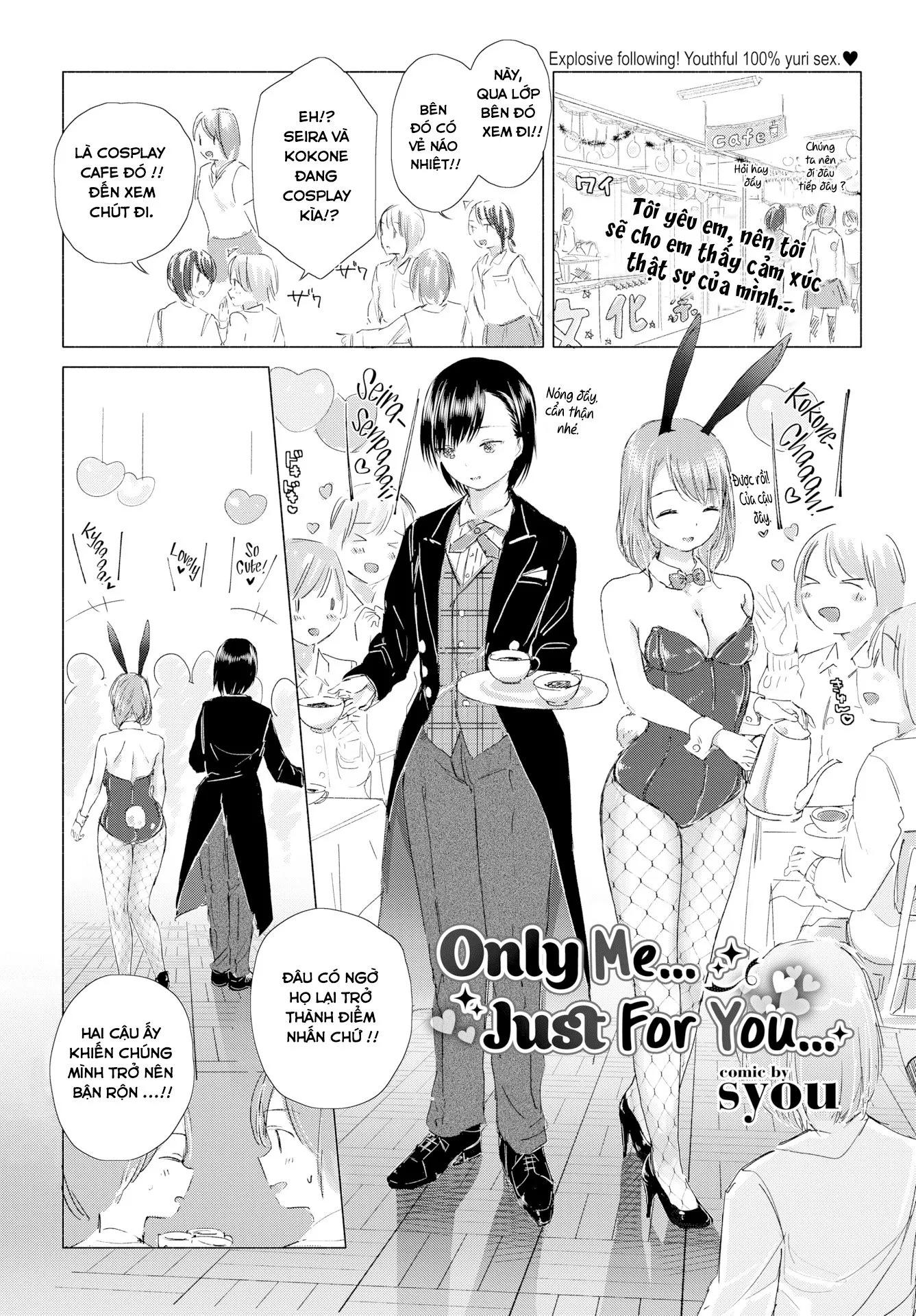 HentaiVN.net - Ảnh 3 - Only Me… Just For You… - Chap 1