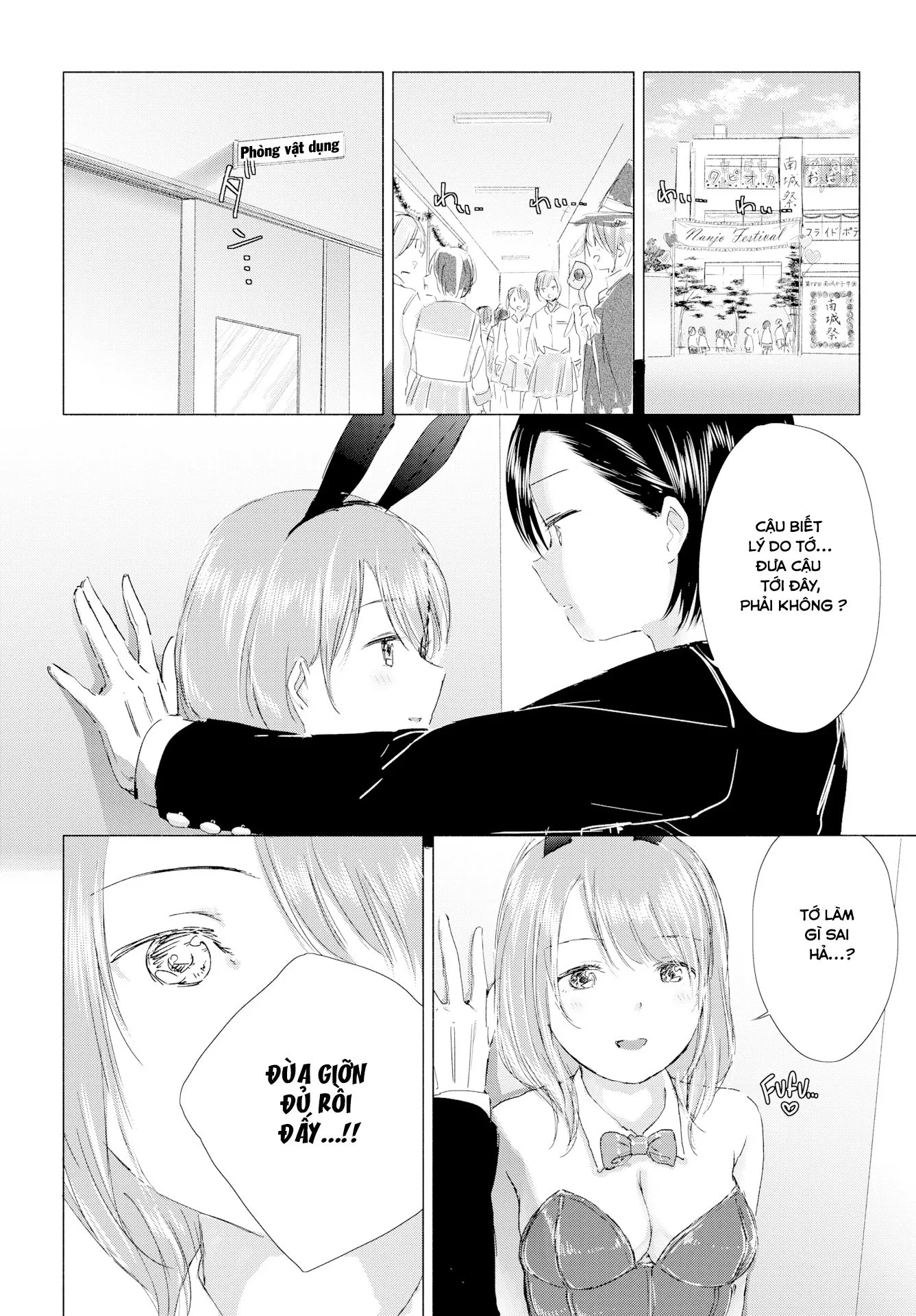 HentaiVN.net - Ảnh 7 - Only Me… Just For You… - Chap 1