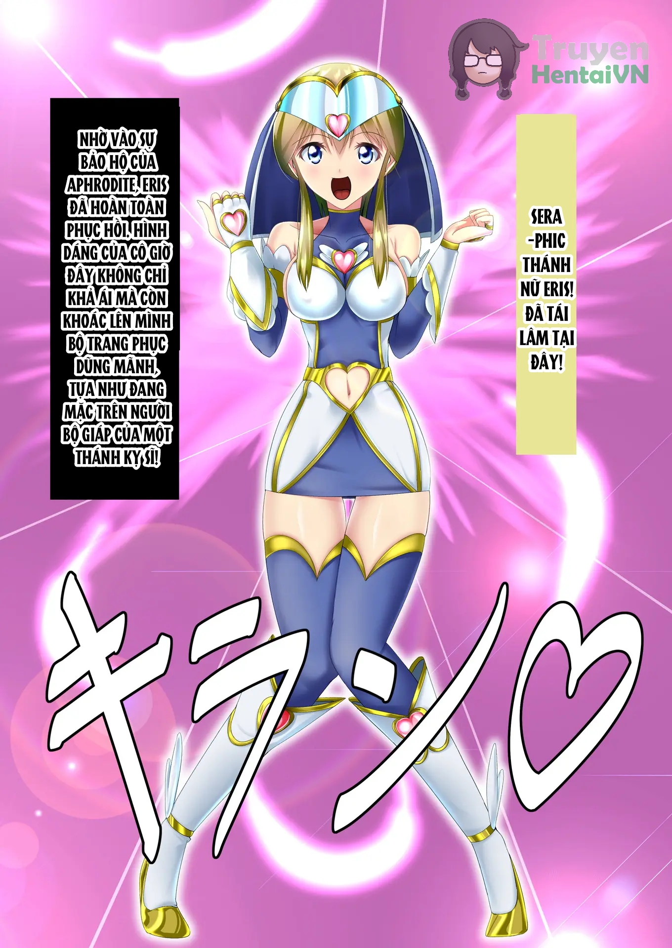 HentaiVN.net - Ảnh 4 - Justice Heroine Saint Sister S Eris - Chap 2
