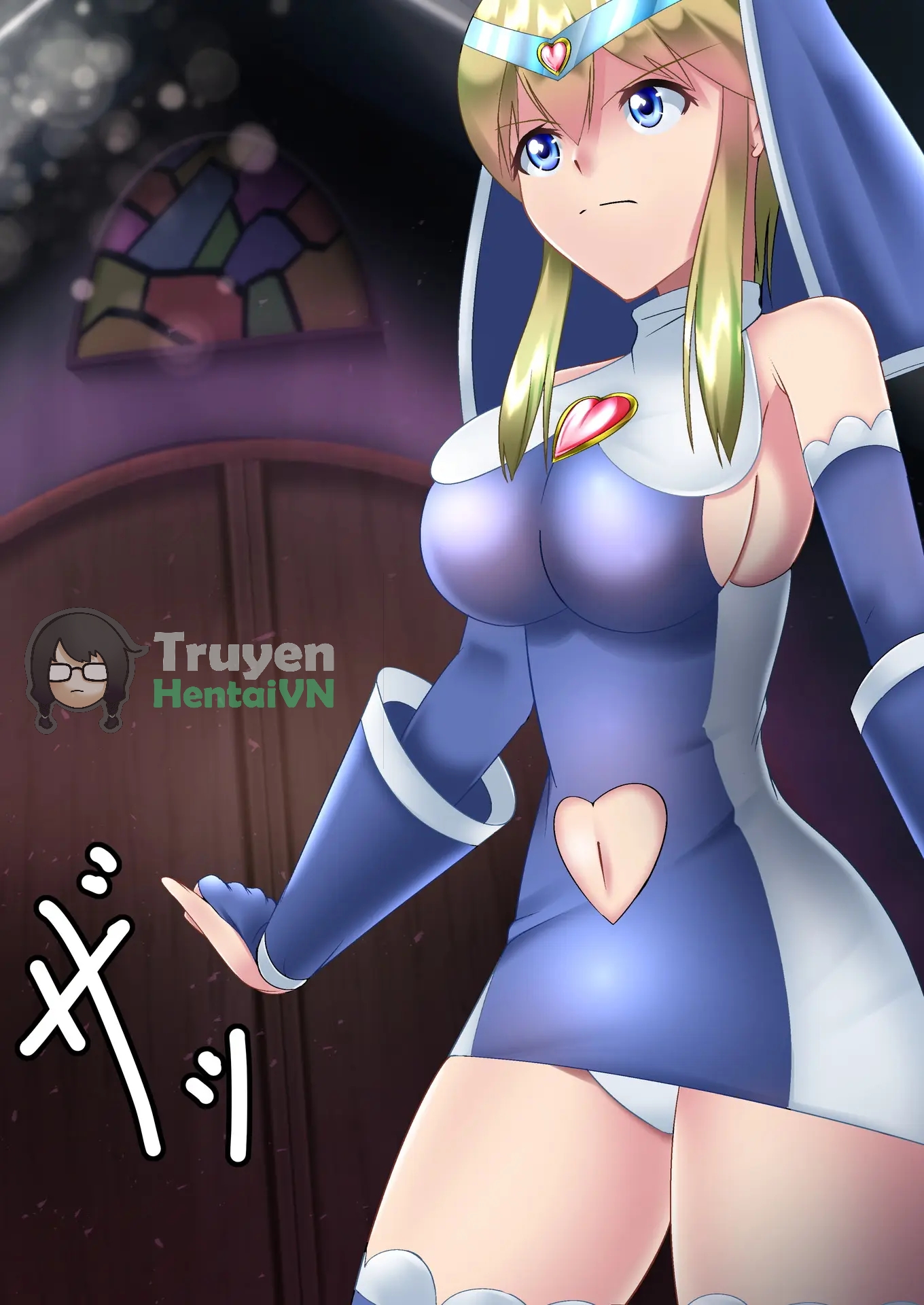 HentaiVN.net - Ảnh 22 - Justice Heroine Saint Sister S Eris - Chap 3