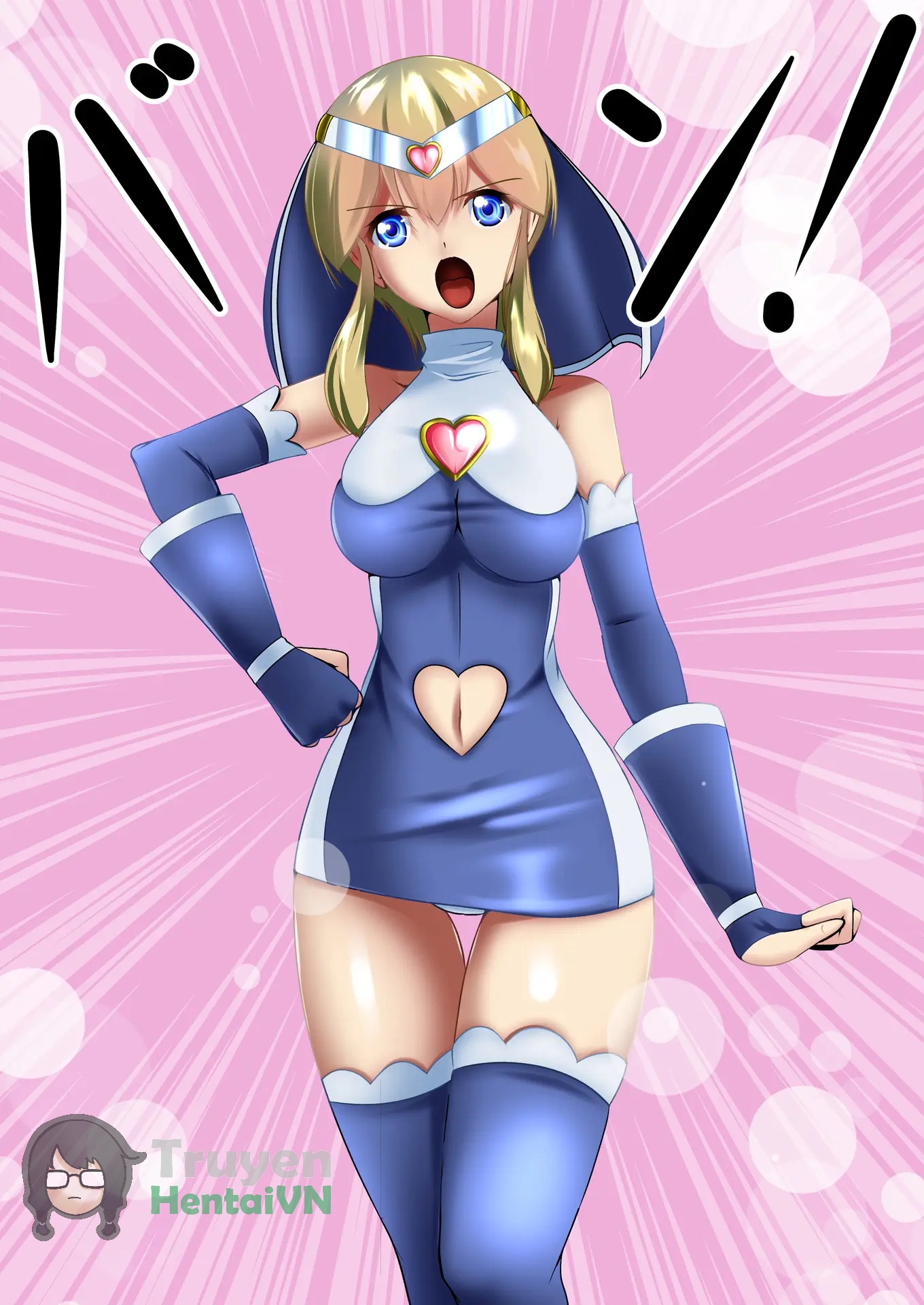 HentaiVN.net - Ảnh 25 - Justice Heroine Saint Sister S Eris - Chap 3