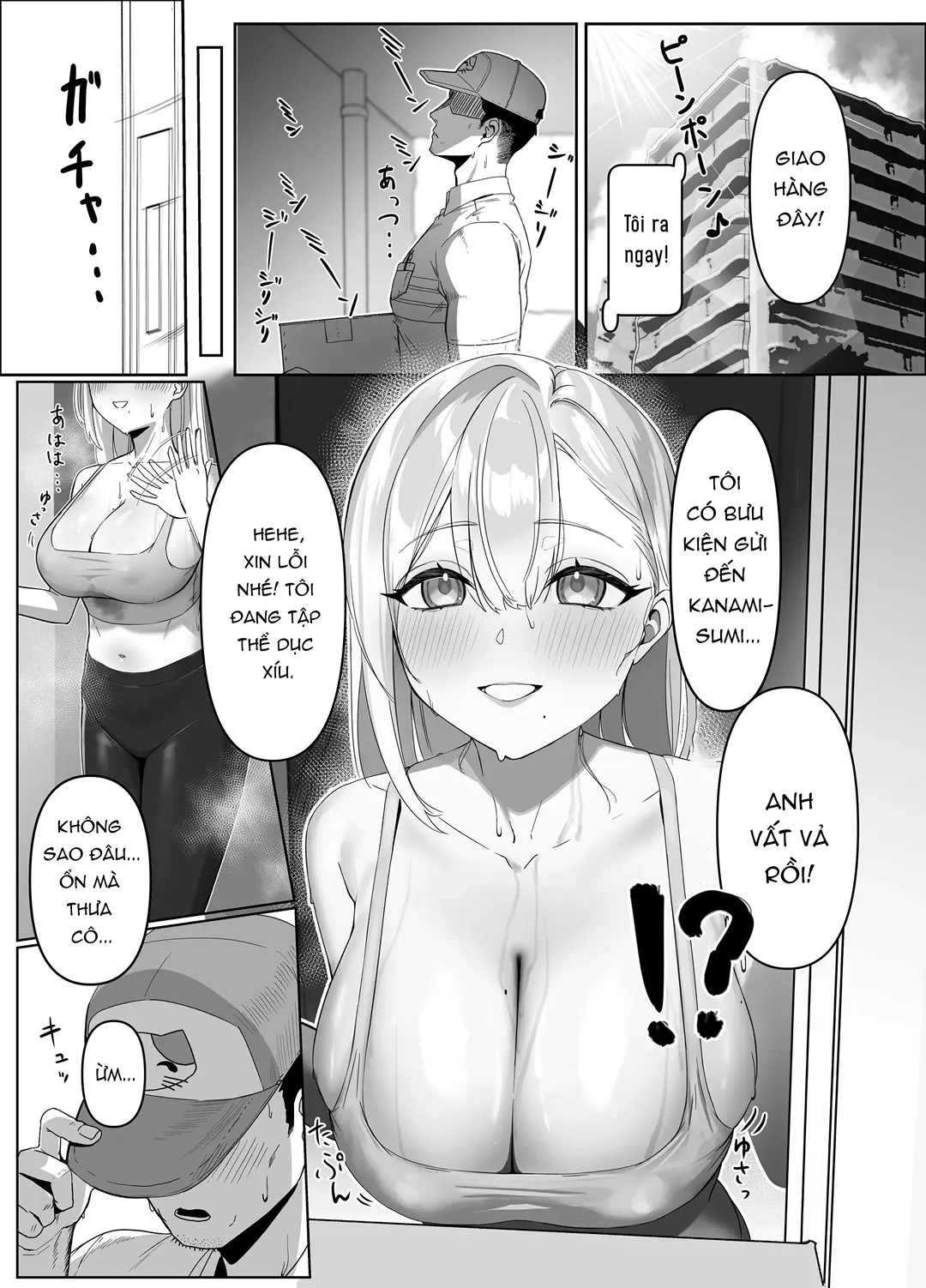 HentaiVN.net - Ảnh 3 - Cô nàng vếu bự gợi tình tại điểm giao hàng - Chap 1