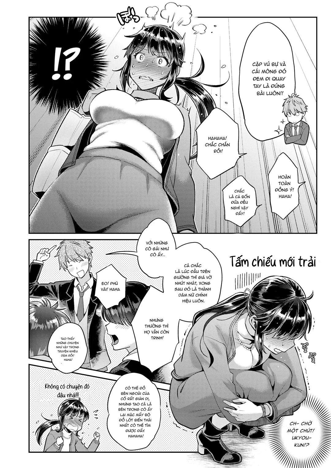 HentaiVN.net - Ảnh 14 - Những buổi học phụ đạo với sensei - Chap 1
