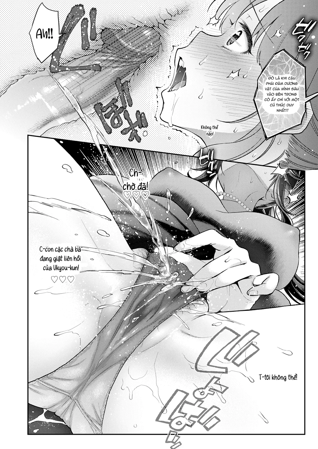HentaiVN.net - Ảnh 18 - Những buổi học phụ đạo với sensei - Chap 1