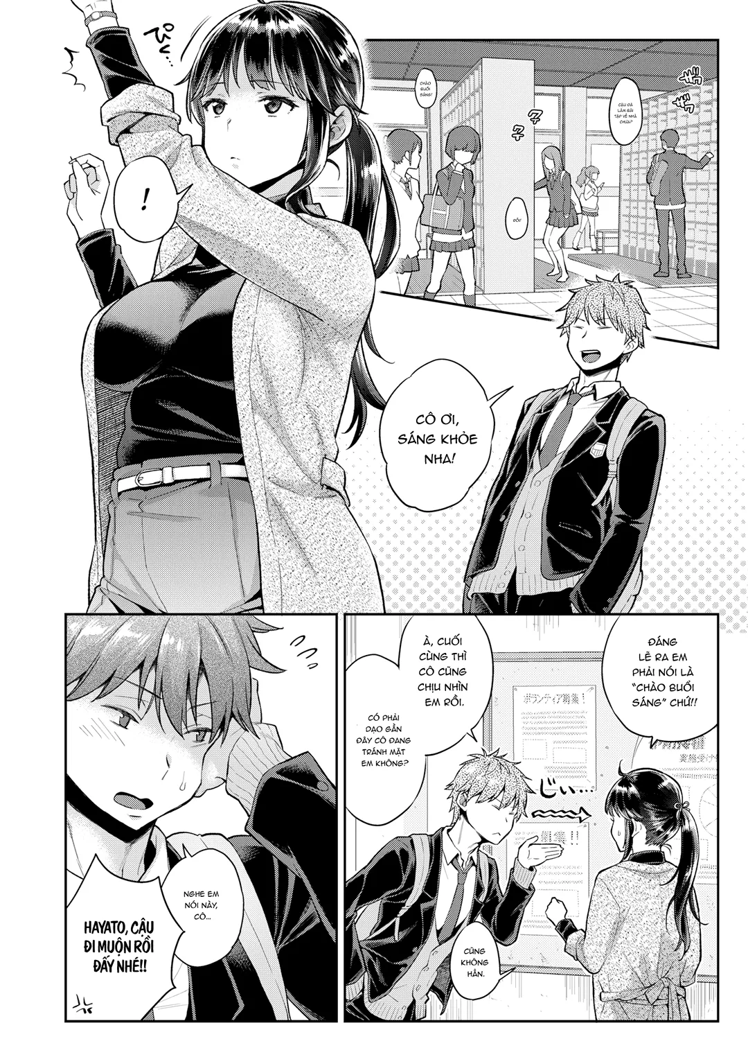 HentaiVN.net - Ảnh 20 - Những buổi học phụ đạo với sensei - Chap 1