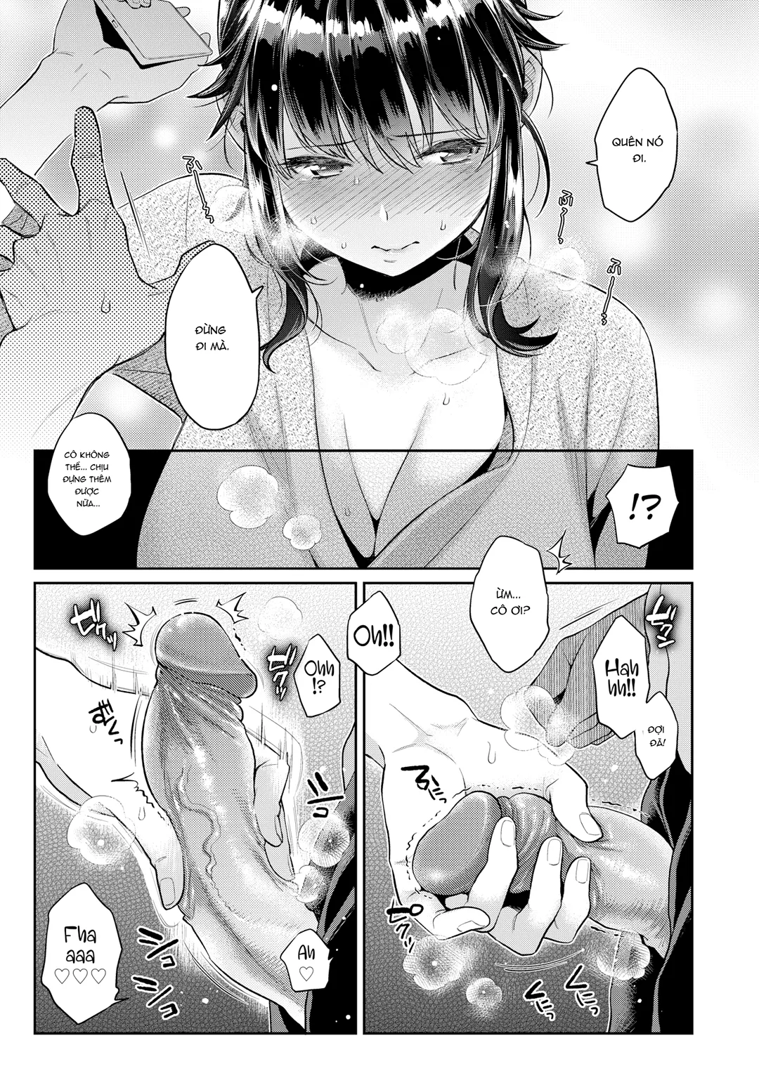 HentaiVN.net - Ảnh 23 - Những buổi học phụ đạo với sensei - Chap 1