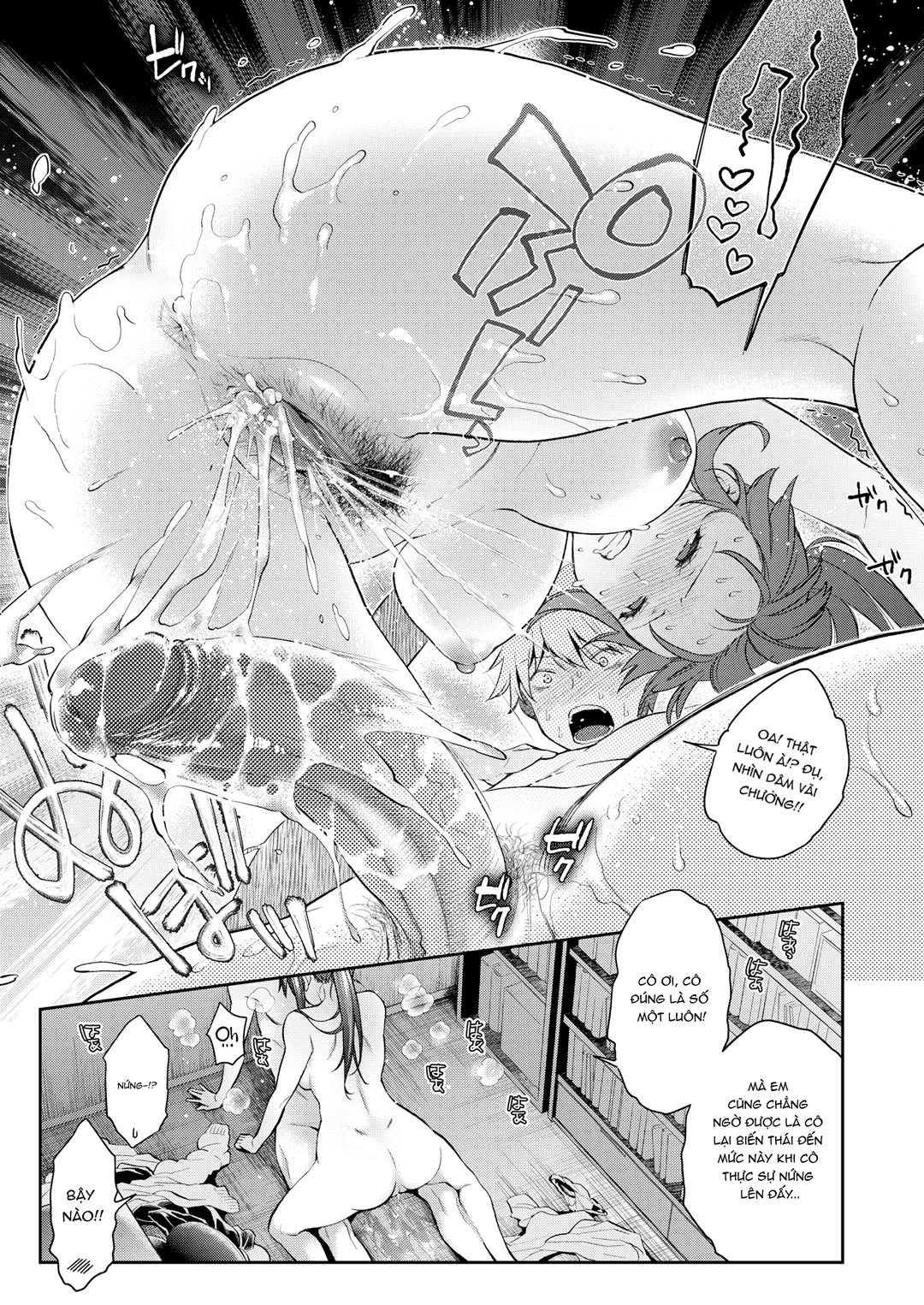 HentaiVN.net - Ảnh 33 - Những buổi học phụ đạo với sensei - Chap 1