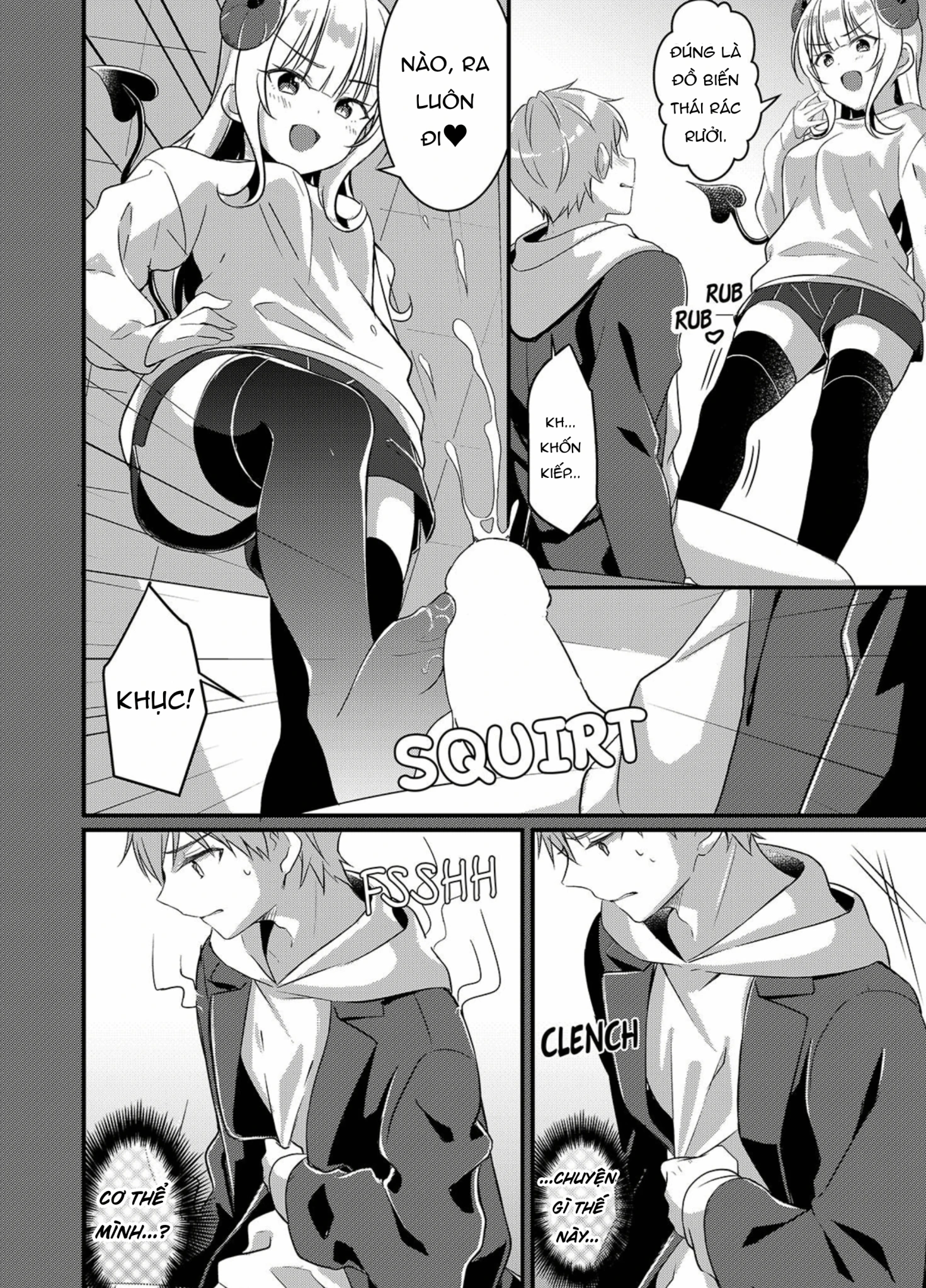 HentaiVN.net - Ảnh 13 - Biến Thành Em Gái Của Em Gái Tôi~ - Chap 2