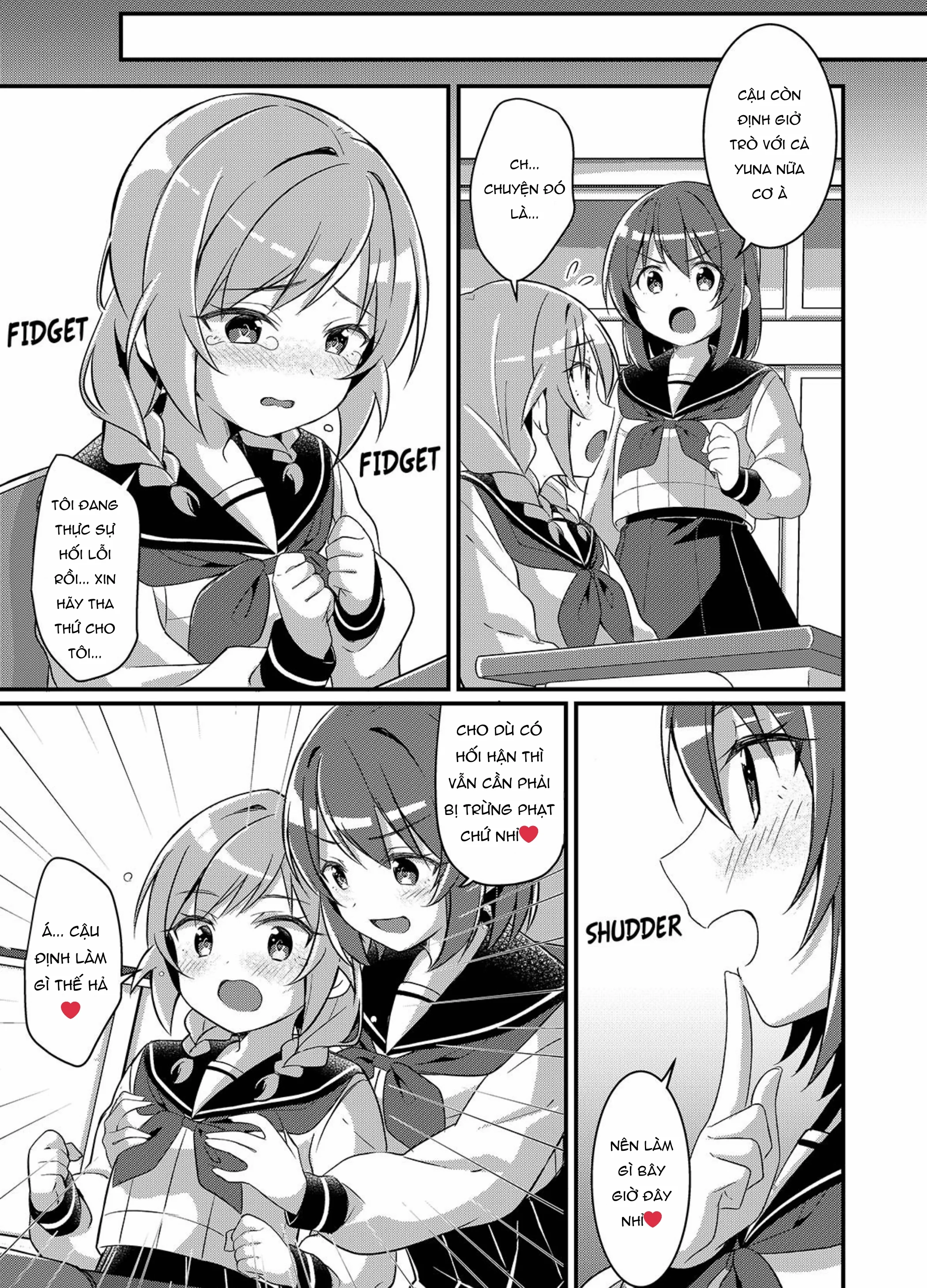 HentaiVN.net - Ảnh 20 - Biến Thành Em Gái Của Em Gái Tôi~ - Chap 2