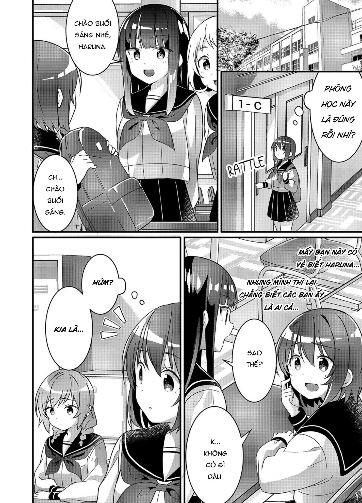 HentaiVN.net - Ảnh 5 - Biến Thành Em Gái Của Em Gái Tôi~ - Chap 2