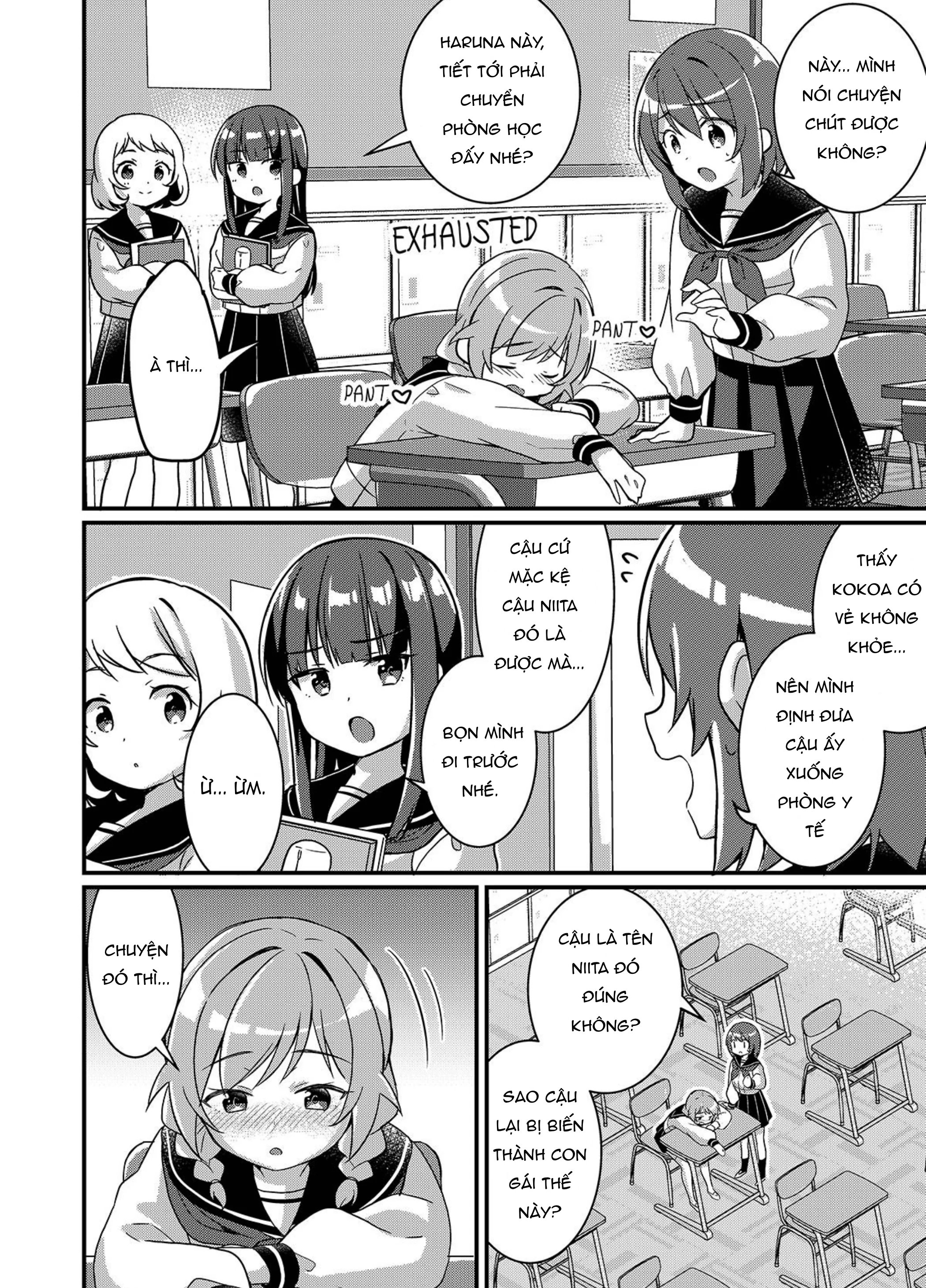 HentaiVN.net - Ảnh 9 - Biến Thành Em Gái Của Em Gái Tôi~ - Chap 2