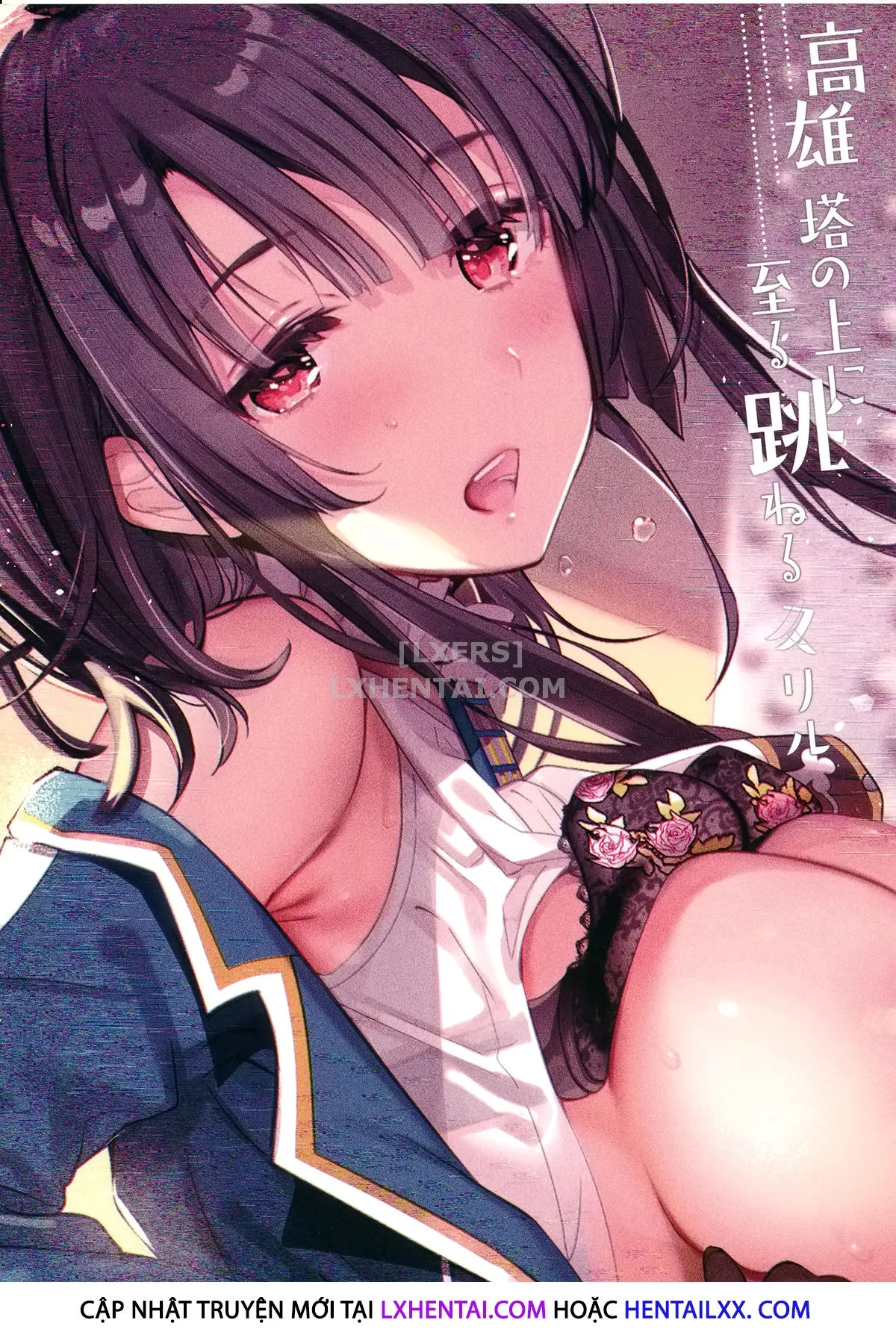 HentaiVN.net - Ảnh 26 - Takao Tou no Ue ni Itaru Haneru Thrill [Takao's Thrilling Tower Top Titillation] - Chap 1
