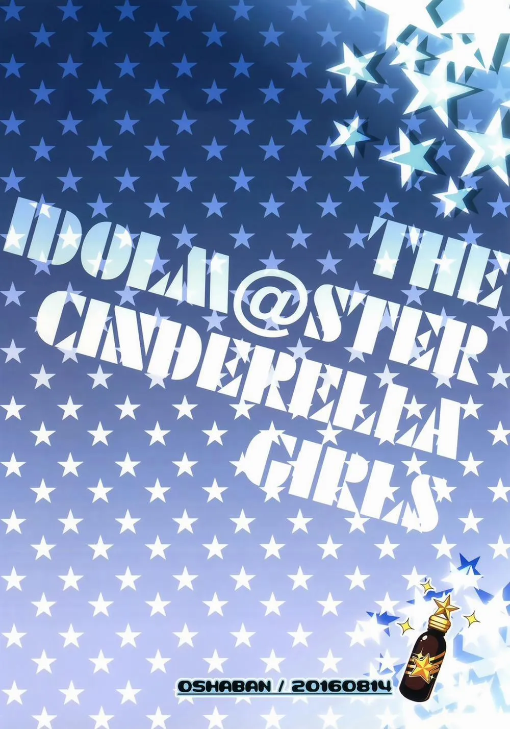 HentaiVN.net - Ảnh 11 - Dere Suku COOL (THE IDOLM@STER CINDERELLA GIRLS) - Chap 1