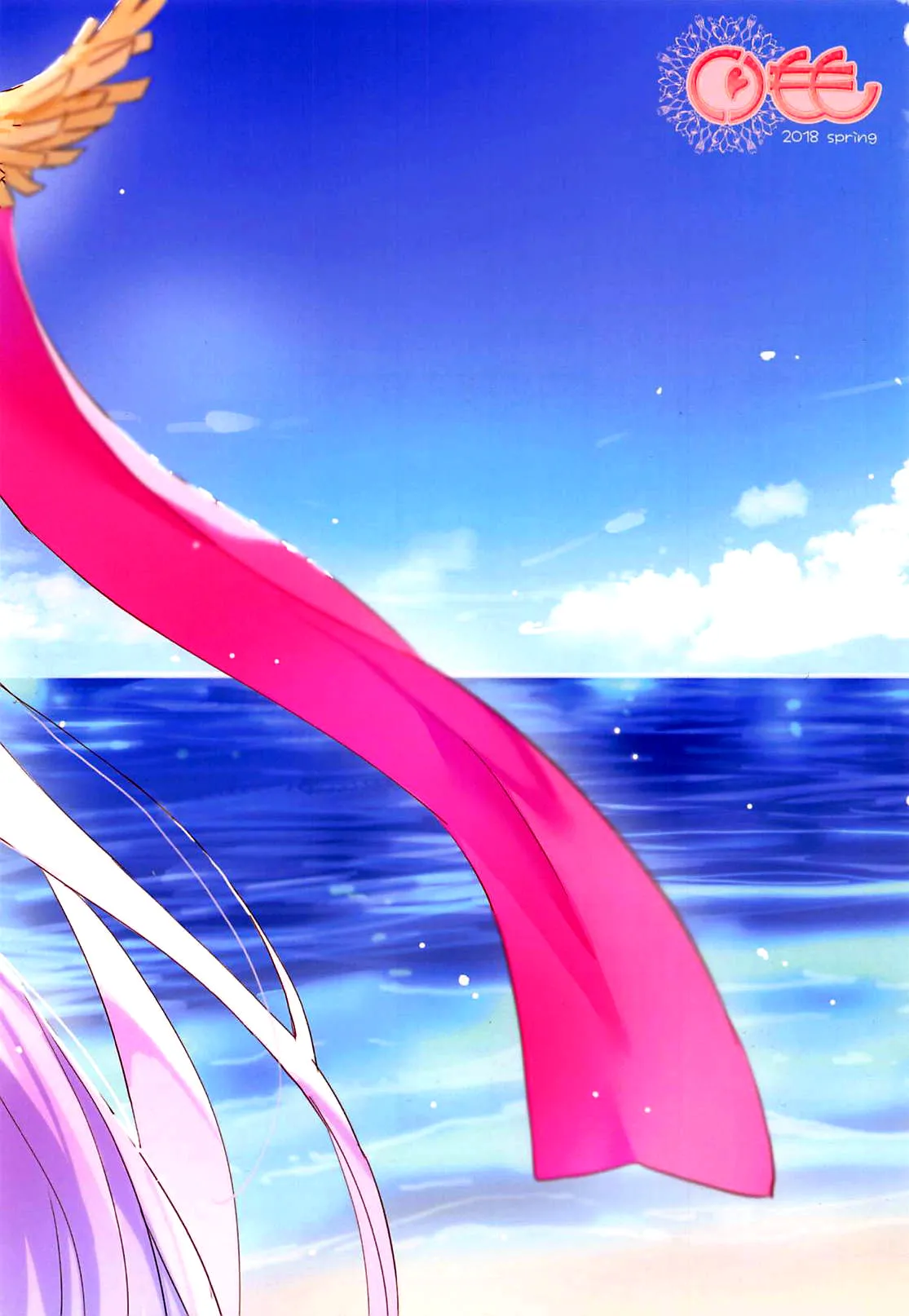 HentaiVN.net - Ảnh 19 - C-Class Girlfriend's Training (Azur Lane) [C-kyuu Kanojo no Sodatekata; C-Kyuu Kanojo No Sodatekata - C-Class Girlfriend's Training] - Chap 1
