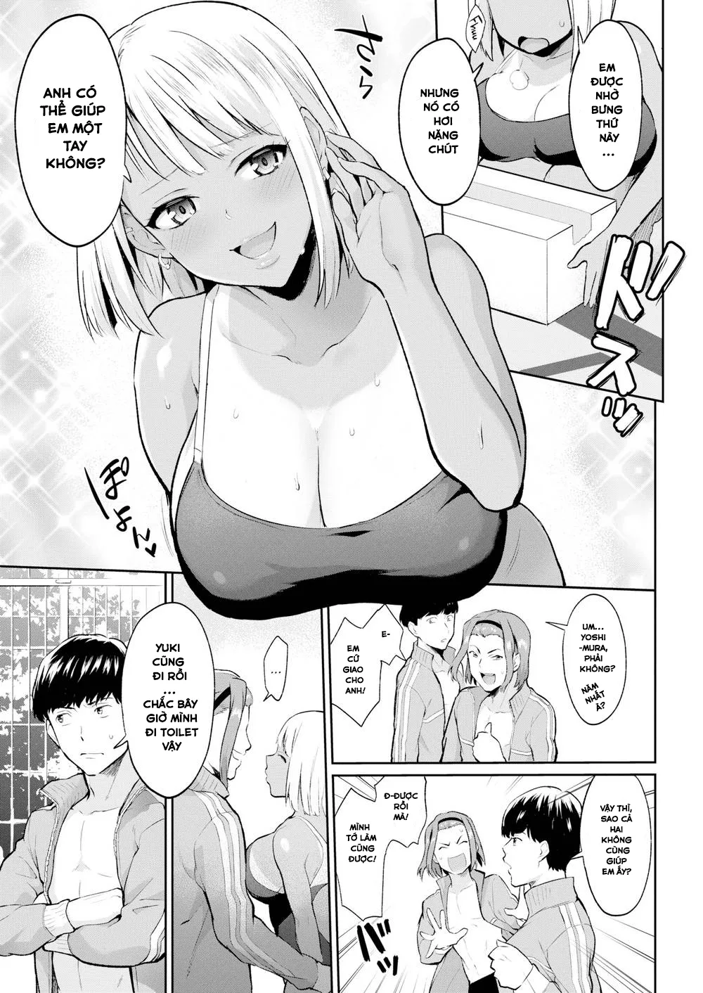 HentaiVN.net - Ảnh 5 - Kẻ đồng lõa [Accomplices] - Chap 1