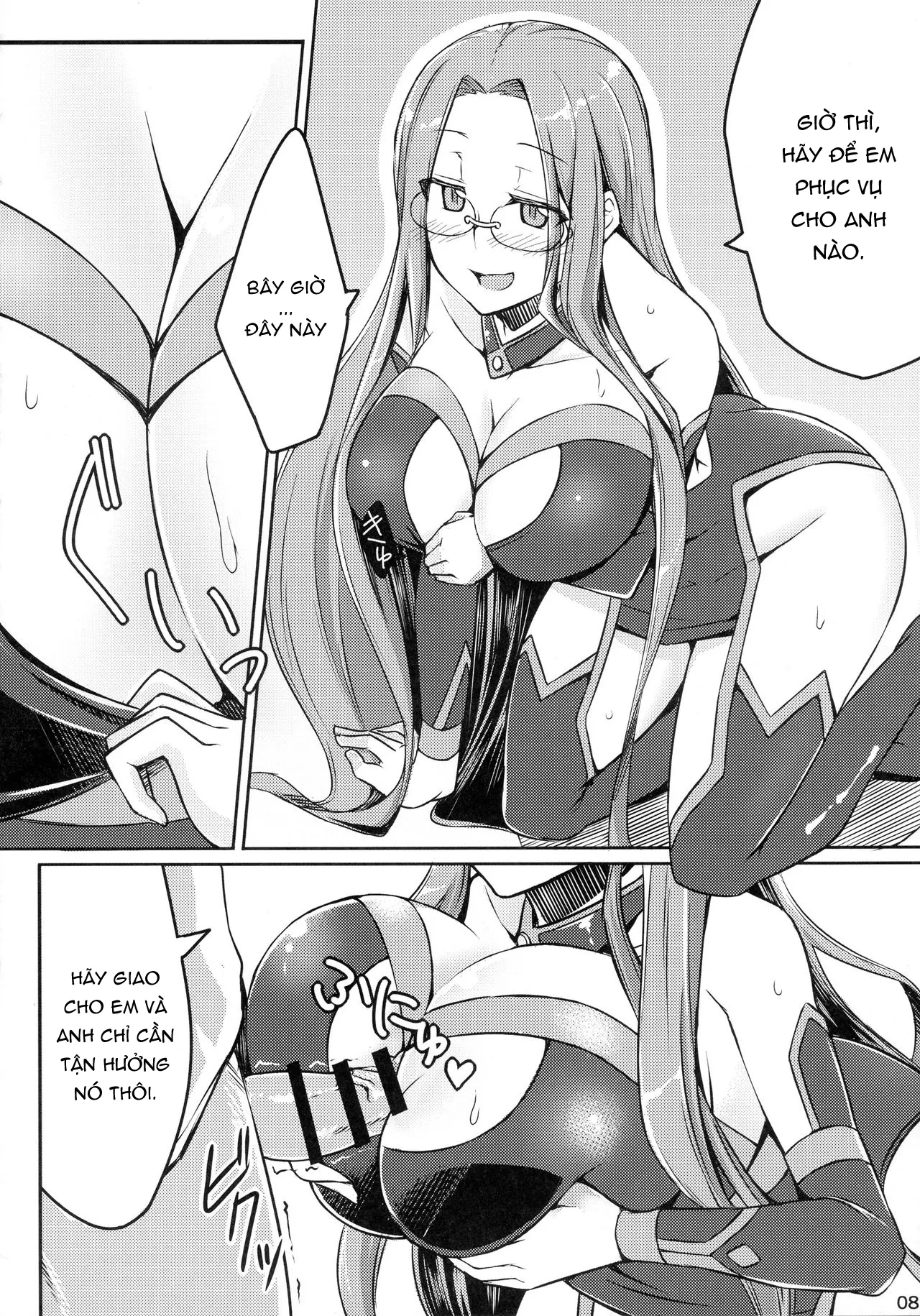 HentaiVN.net - Ảnh 11 - Halloween cùng Rider-san [R-FGO] - Chap 1