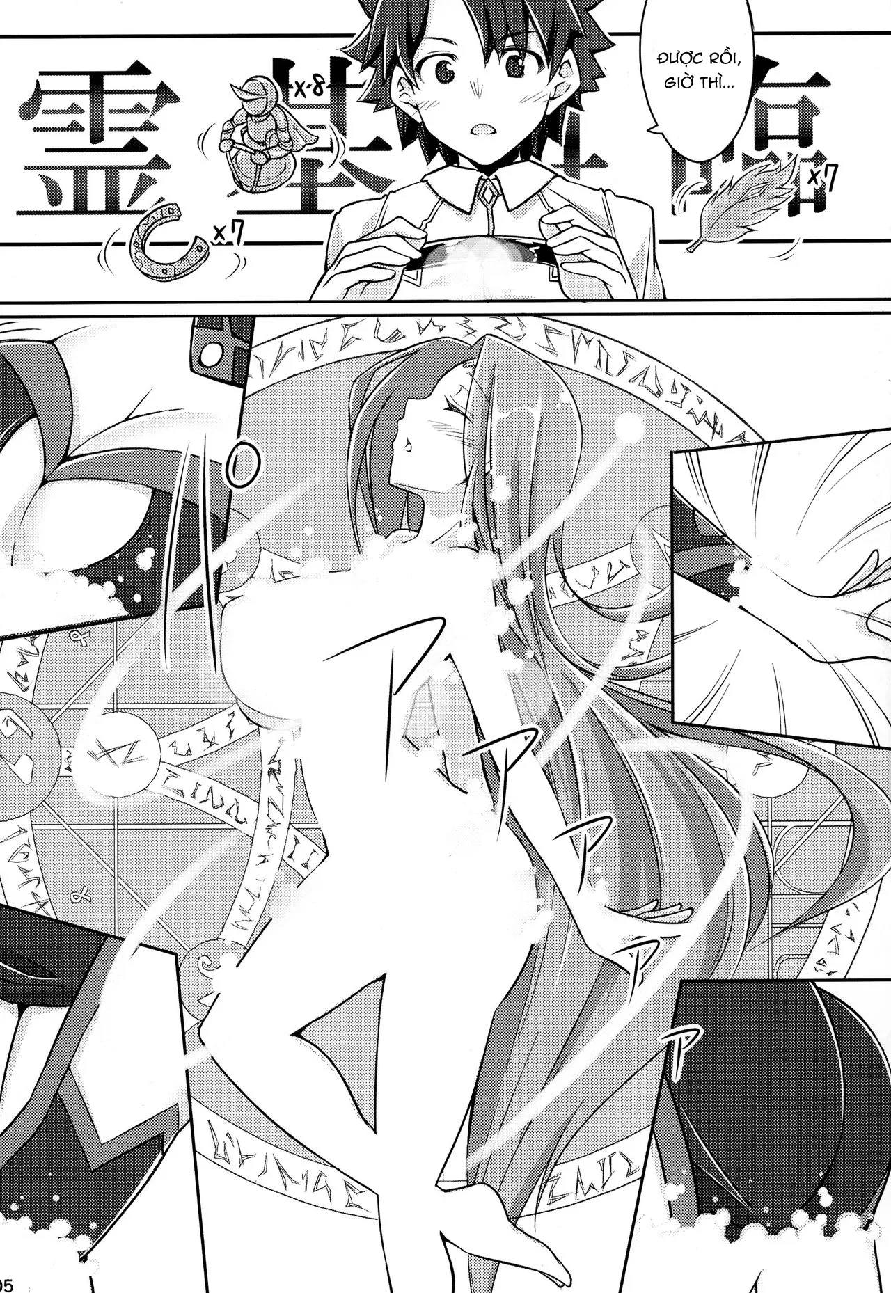 HentaiVN.net - Ảnh 8 - Halloween cùng Rider-san [R-FGO] - Chap 1