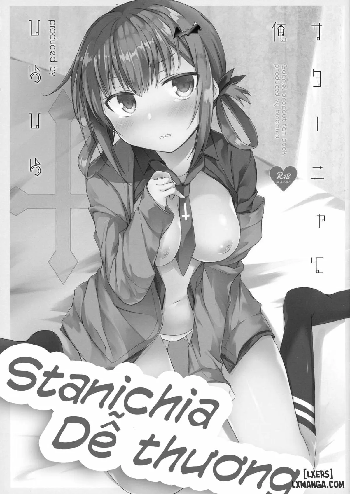HentaiVN.net - Ảnh 3 - Satania to Ore (Gabriel DropOut) [Satania and I (Gabriel DropOut); サターニャと俺 (ガヴリールドロップアウト)] - Chap 1