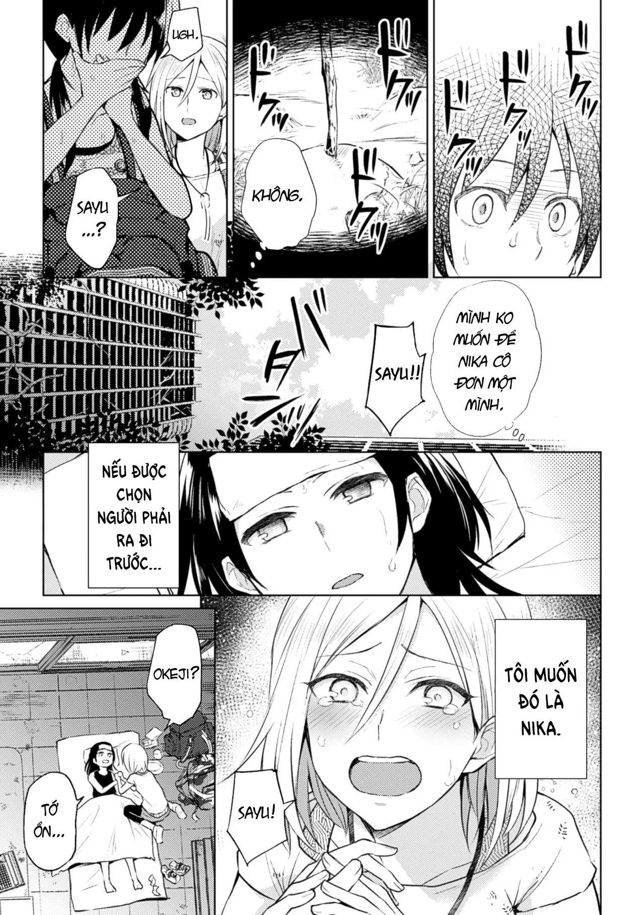 HentaiVN.net - Ảnh 11 - Kiseki no Suki o Nokoshitai [I Want To Leave Behind a Miraculous Love; 奇跡の好きを遺したい] - Chap 1