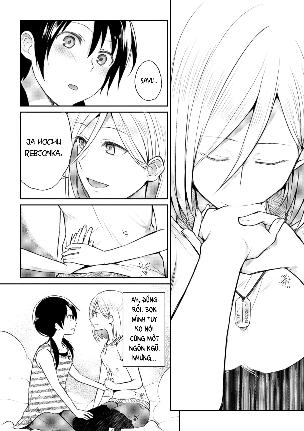 HentaiVN.net - Ảnh 16 - Kiseki no Suki o Nokoshitai [I Want To Leave Behind a Miraculous Love; 奇跡の好きを遺したい] - Chap 1