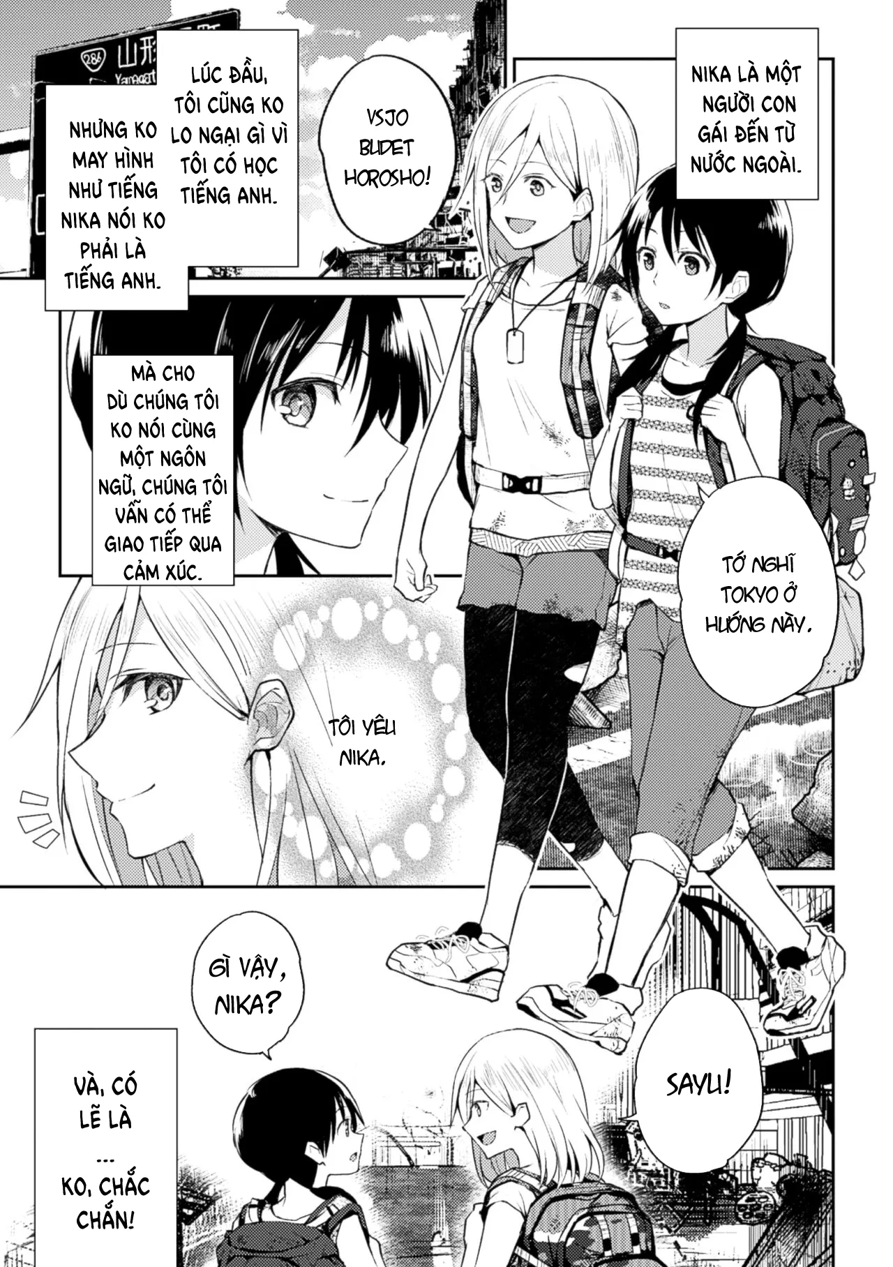 HentaiVN.net - Ảnh 5 - Kiseki no Suki o Nokoshitai [I Want To Leave Behind a Miraculous Love; 奇跡の好きを遺したい] - Chap 1