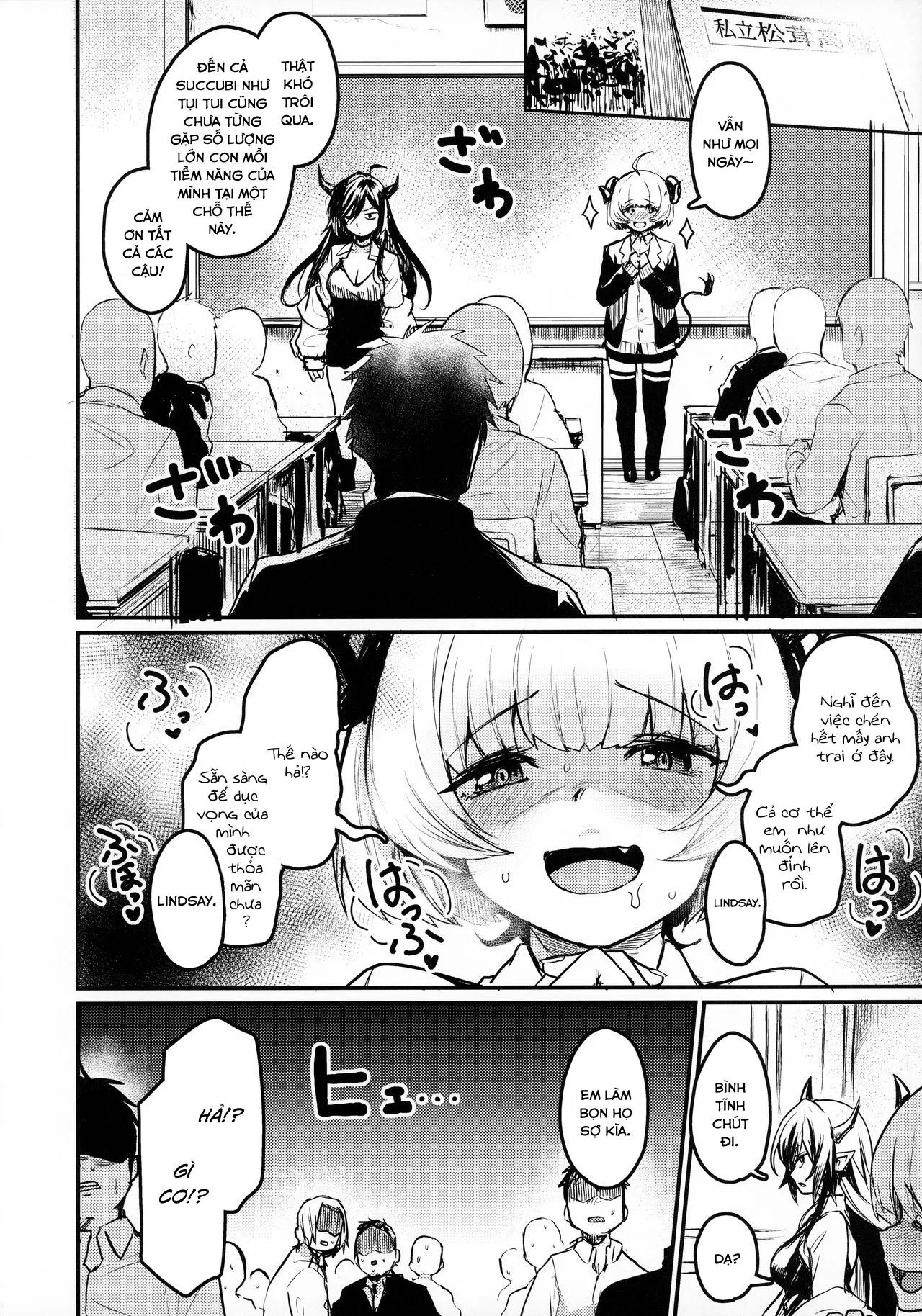 HentaiVN.net - Ảnh 3 - Succubi Chiếm Trường [Gakkou ni Succubus ga Kita!; Succubi Came to School!] - Chap 1