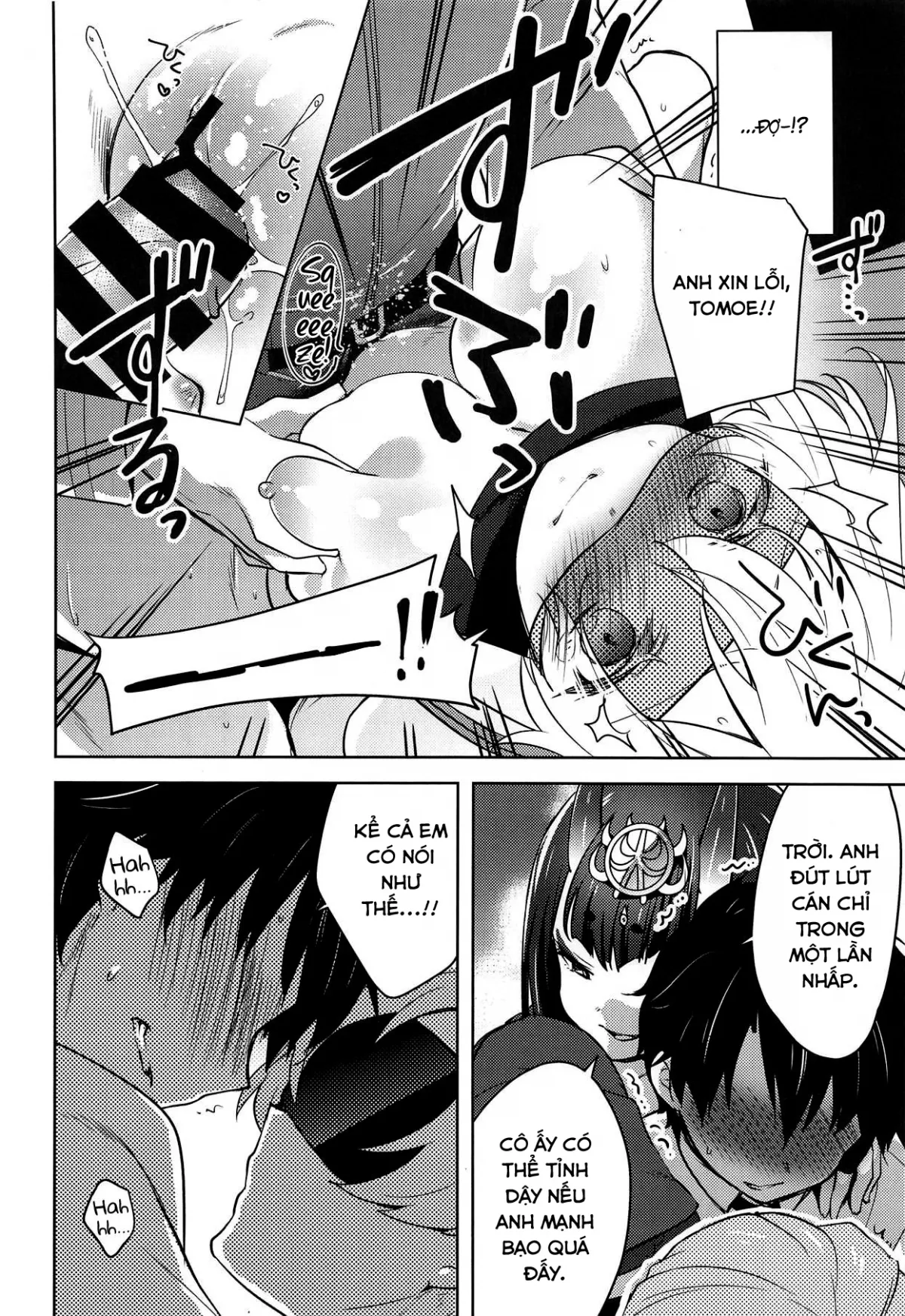 HentaiVN.net - Ảnh 12 - VR de Asondeiru Inferno ni Itazura Suru Hon (Fate Grand Order) - Chap 1