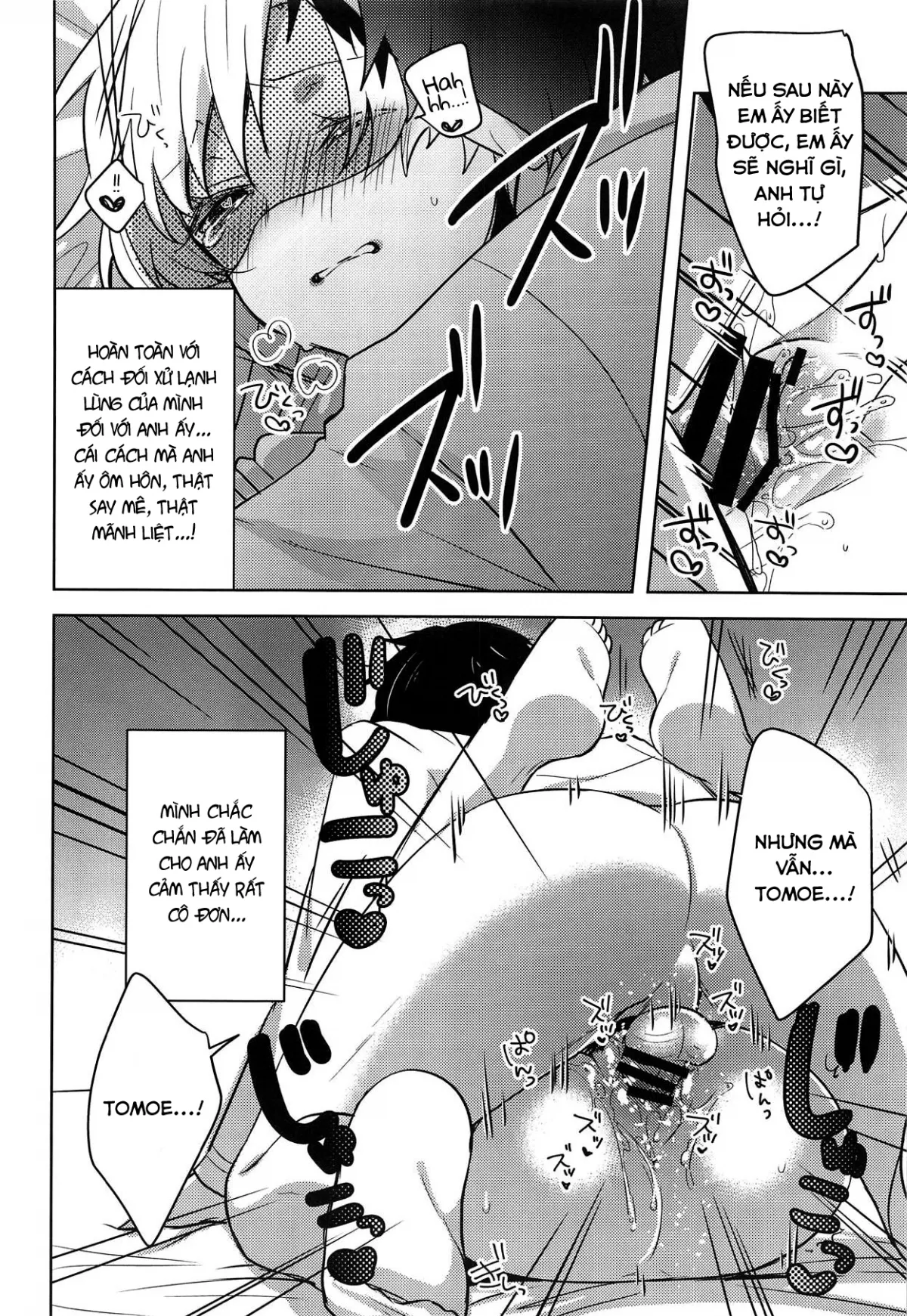 HentaiVN.net - Ảnh 14 - VR de Asondeiru Inferno ni Itazura Suru Hon (Fate Grand Order) - Chap 1