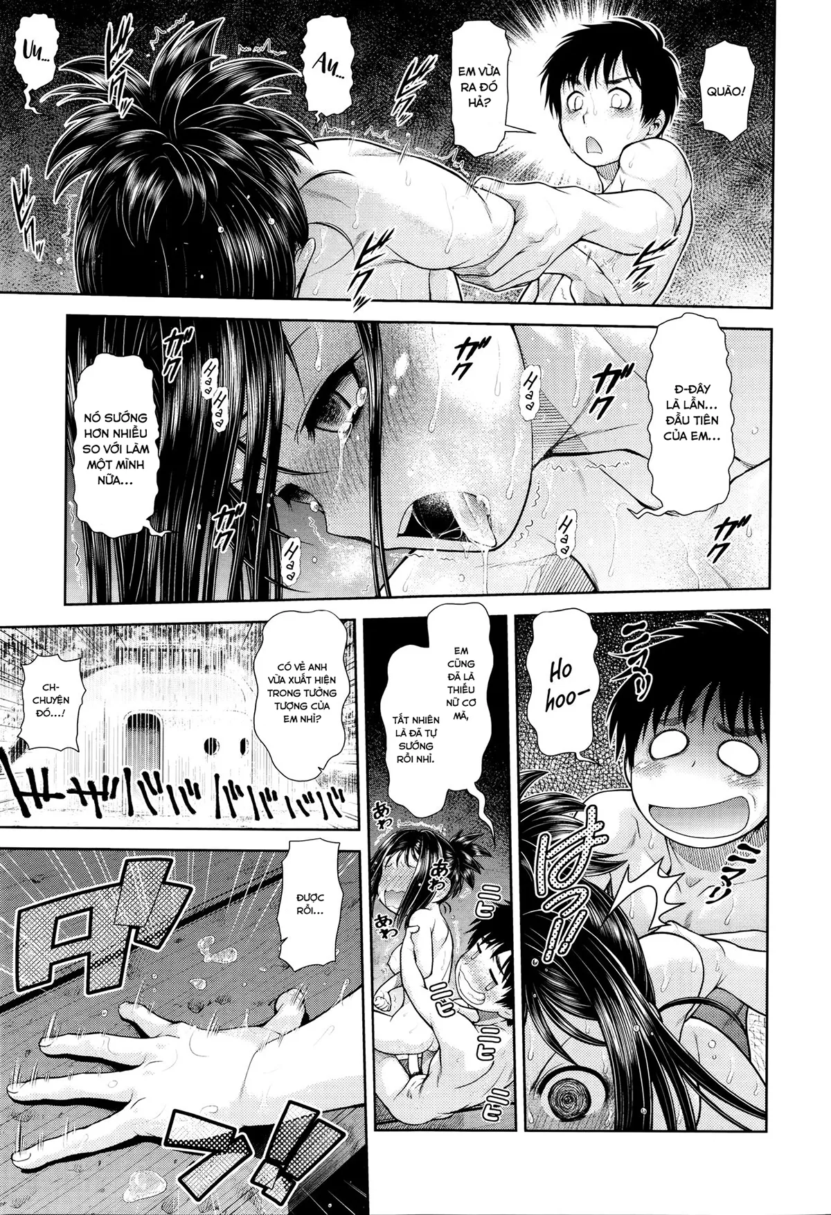 HentaiVN.net - Ảnh 10 - Akeno Squall [あけのスコール] - Chap 1