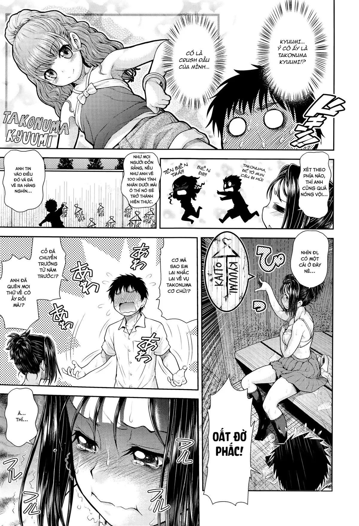 HentaiVN.net - Ảnh 5 - Akeno Squall [あけのスコール] - Chap 1