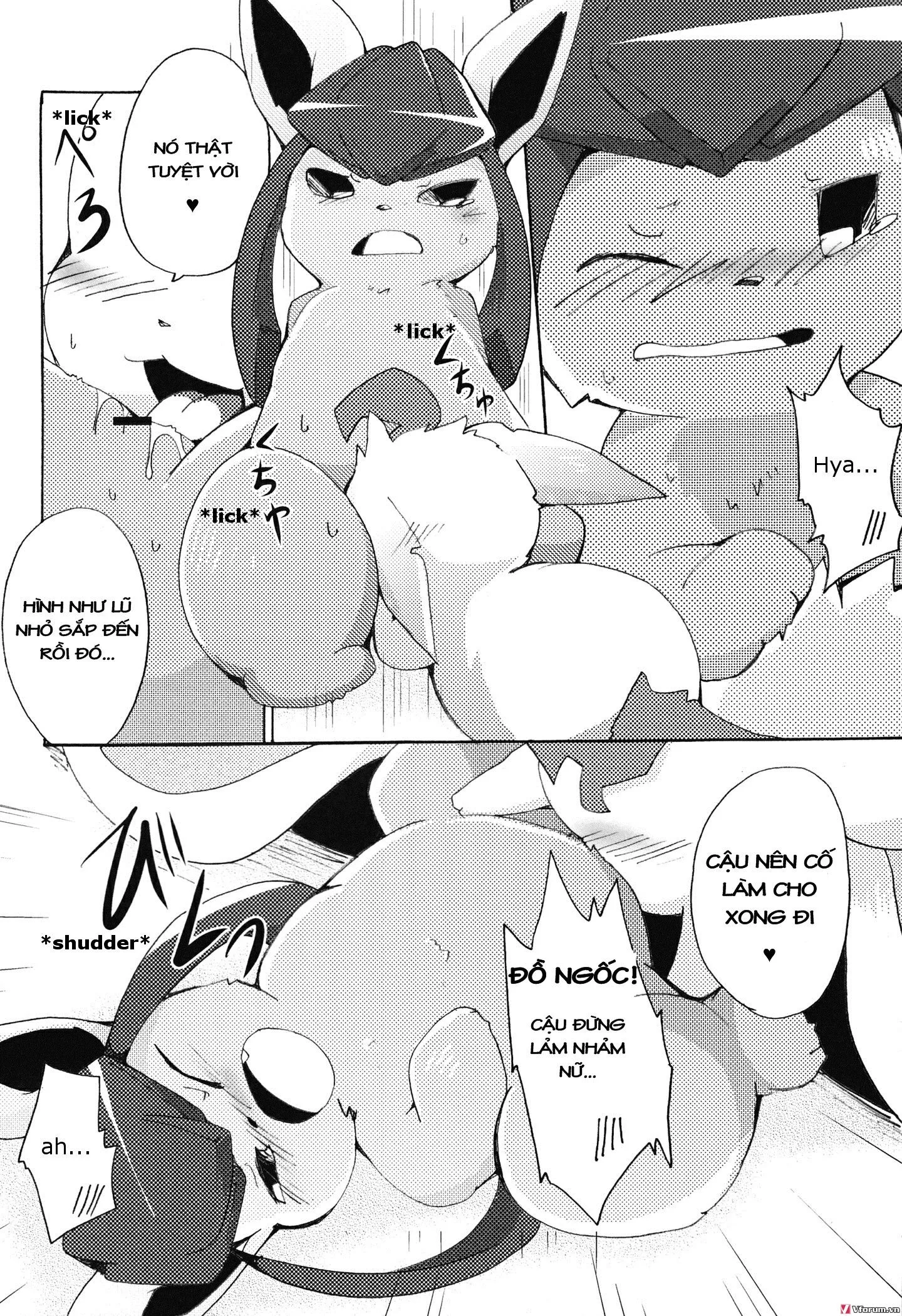 HentaiVN.net - Ảnh 17 - Ninnin nu Himitsu (Pokemon) [Motto Atsui no wa Suki?] - Chap 1