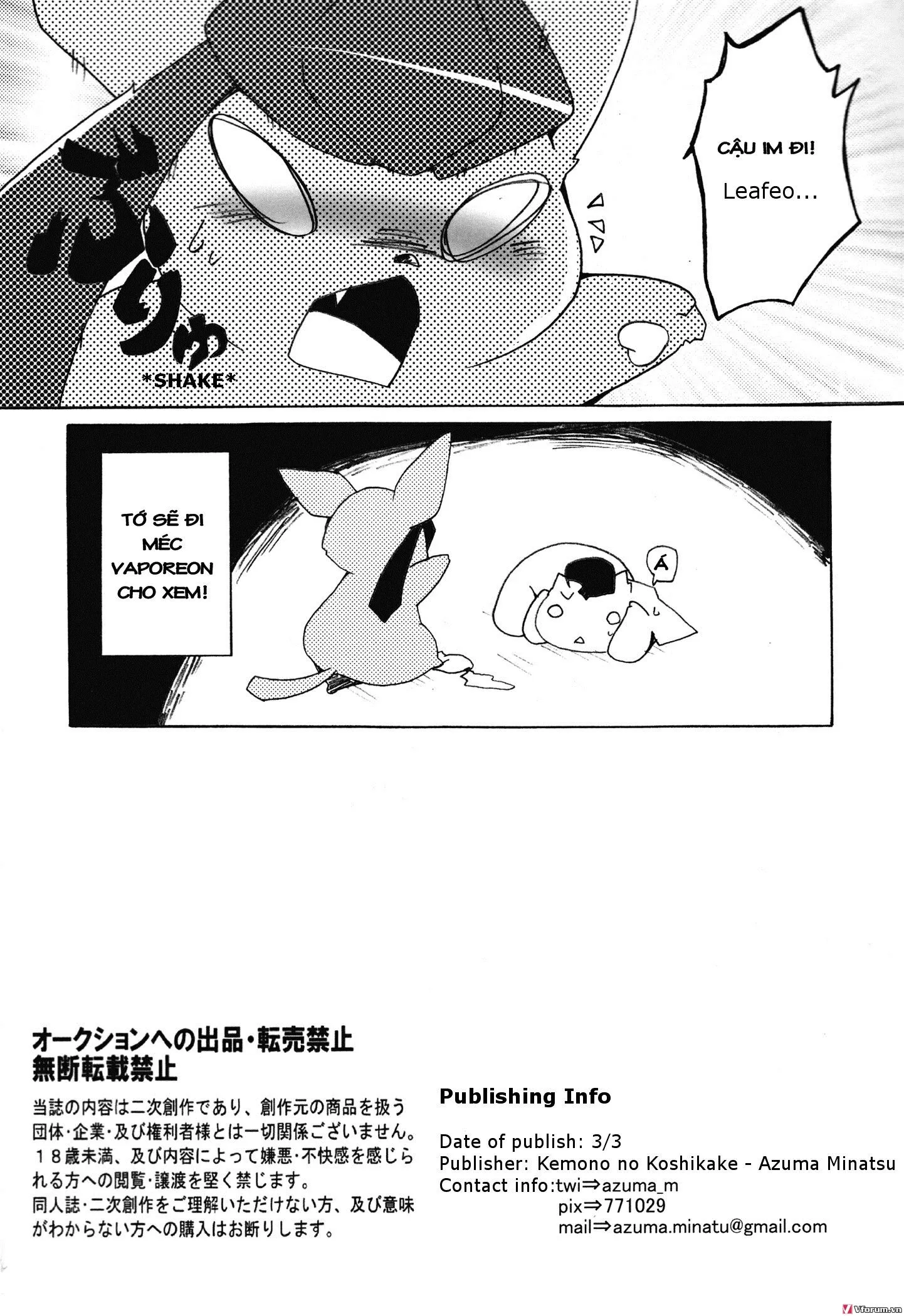 HentaiVN.net - Ảnh 33 - Ninnin nu Himitsu (Pokemon) [Motto Atsui no wa Suki?] - Chap 1