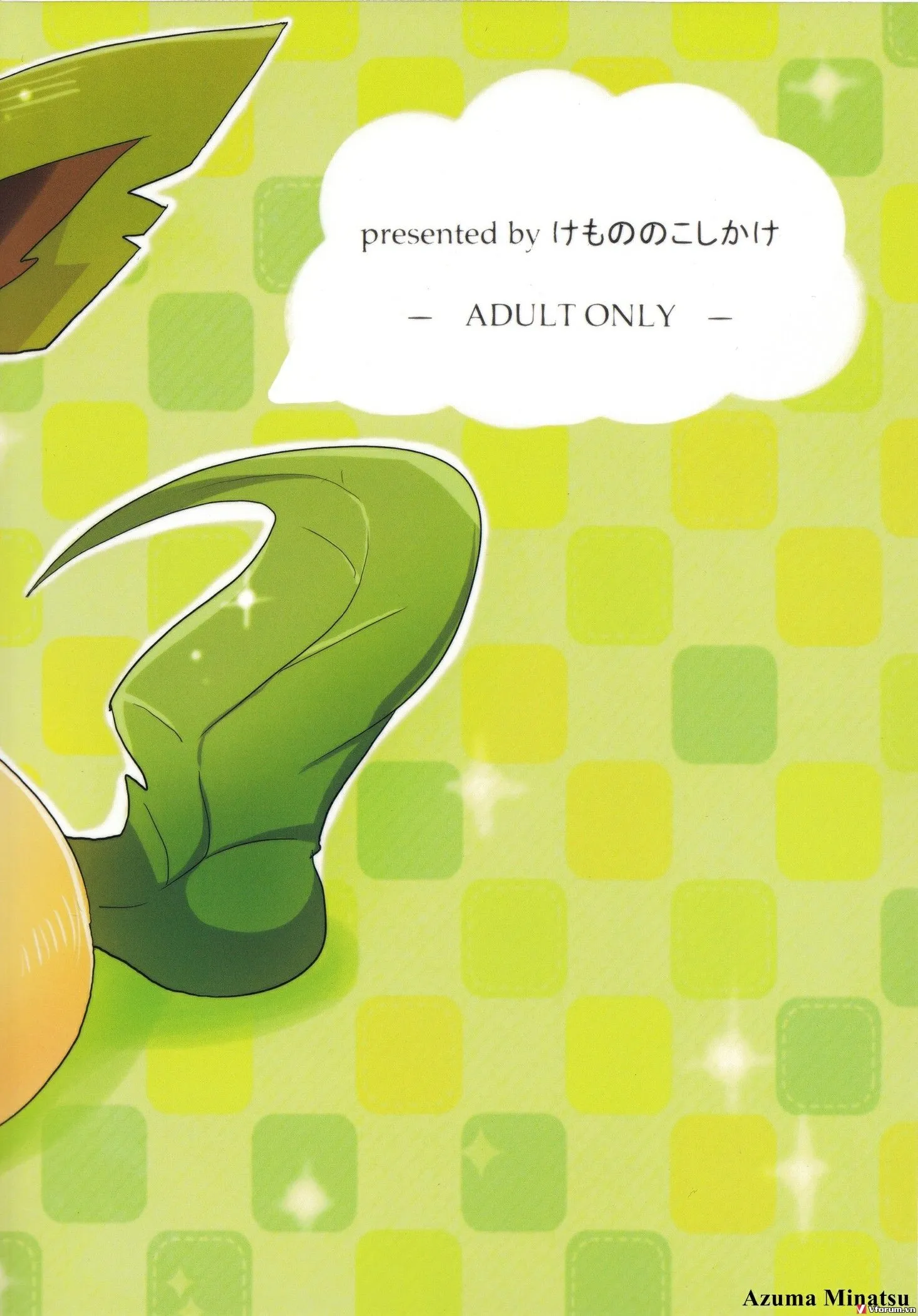 HentaiVN.net - Ảnh 34 - Ninnin nu Himitsu (Pokemon) [Motto Atsui no wa Suki?] - Chap 1