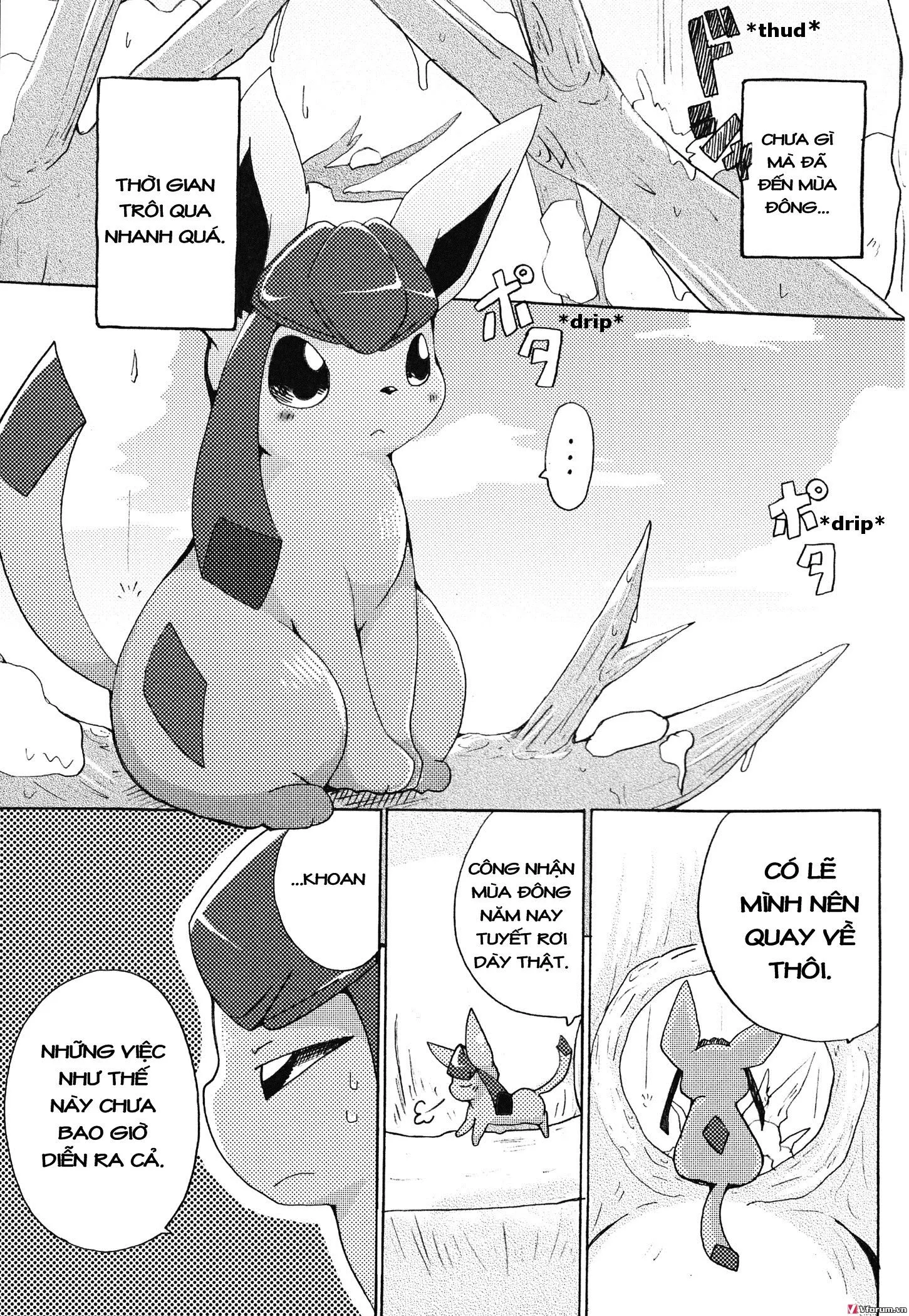 HentaiVN.net - Ảnh 4 - Ninnin nu Himitsu (Pokemon) [Motto Atsui no wa Suki?] - Chap 1