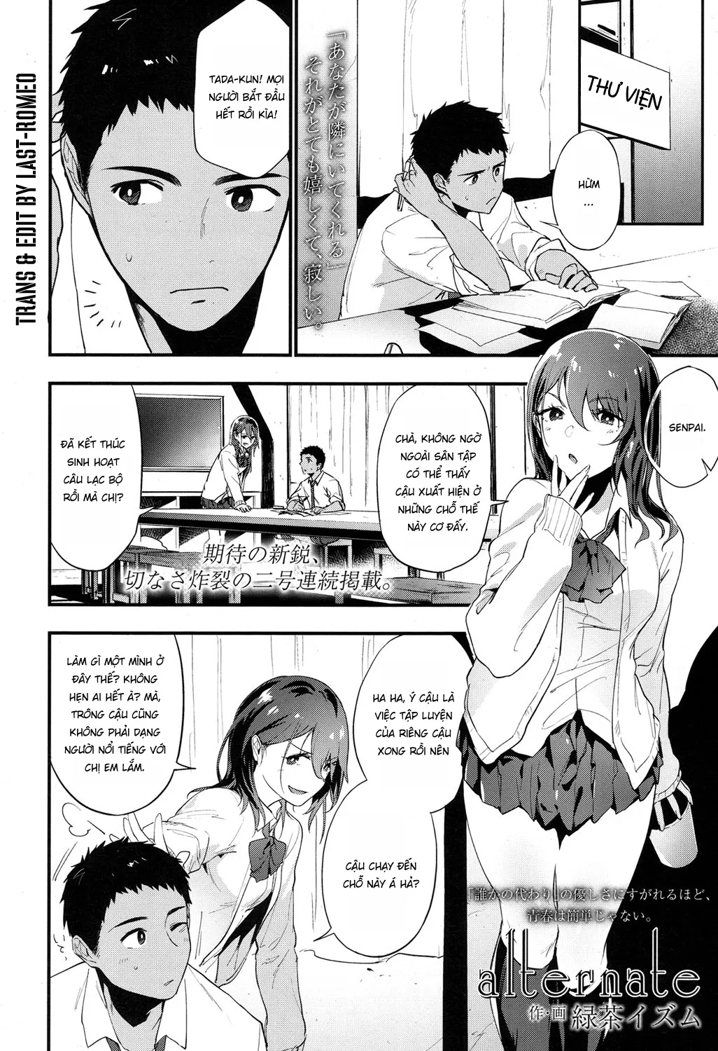 HentaiVN.net - Ảnh 3 - Người thay thế [Alternate] - Chap 1